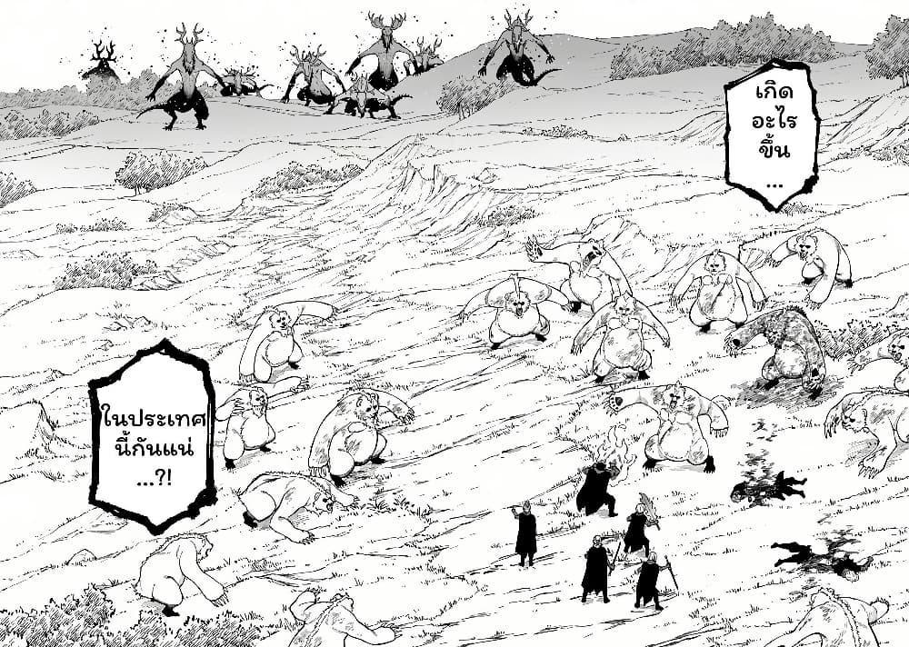 Doujin-Lc- อ่าน โดจิน มังฮวา เกาหลี ญี่ปุ่น จีน แปลไทย 33 ตอนที่ 1 2 3 4 5 6 7 8 9 10 11 12 13 14 ฟรี ไม่มีโฆษณา อ่าน โดจิน Manhwa เกาหลี ญี่ปุ่น จีน เรามีครบ คัดมาให้เน้นๆ โดจิน 18+ รับประกันความฟินโดย  Doujin Lc