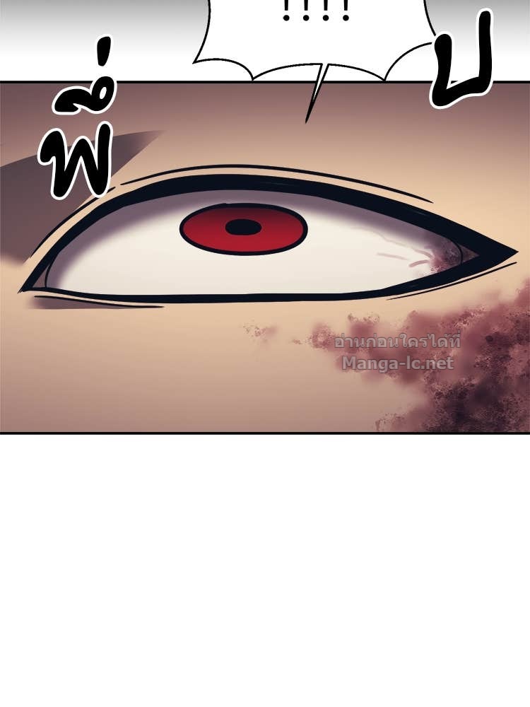 Doujin-Lc- อ่าน โดจิน มังฮวา เกาหลี ญี่ปุ่น จีน แปลไทย โคตรแกร่ง ตอนที่ 1 2 3 4 5 6 7 8 9 10 11 12 13 14 ฟรี ไม่มีโฆษณา อ่าน โดจิน Manhwa เกาหลี ญี่ปุ่น จีน เรามีครบ คัดมาให้เน้นๆ โดจิน 18+ รับประกันความฟินโดย Doujin Lc