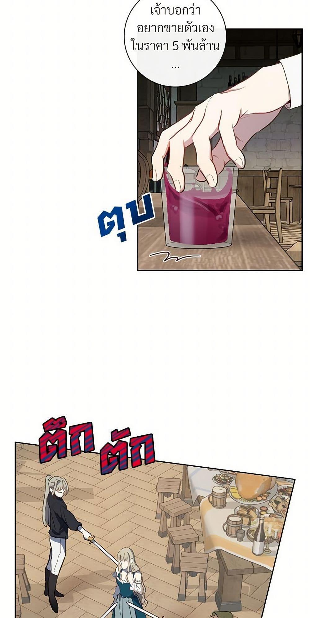 Manga-lc-com อ่านมังงะ อ่านการ์ตูน ออนไลน์ ฟรี Please Don’t Eat Me! ตอนที่ 1 2 3 4 5 6 7 8 9 10 11 12 13 14 ฟรี ไม่มีโฆษณา Manga-lc - อ่าน มังงะ อ่าน การ์ตูน ออนไลน์ อ่านมังงะ ฟรี