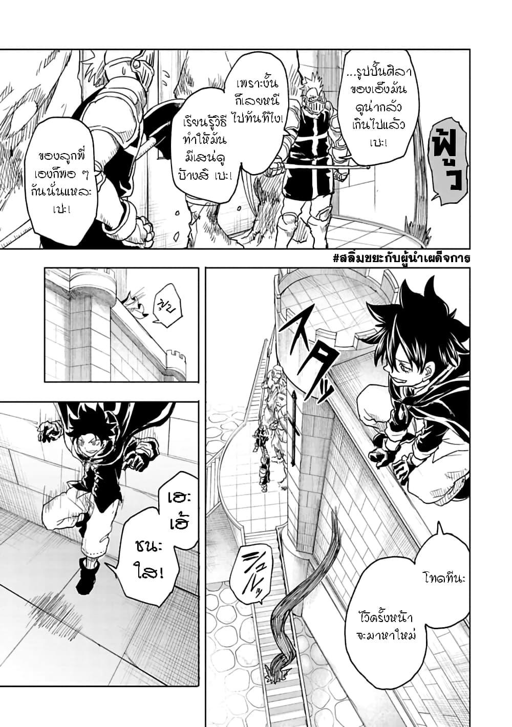 Manga-lc-com อ่านมังงะ อ่านการ์ตูน ออนไลน์ ฟรี Kokuei no Junk ตอนที่ 1 2 3 4 5 6 7 8 9 10 11 12 13 14 ฟรี ไม่มีโฆษณา Manga-lc - อ่าน มังงะ อ่าน การ์ตูน ออนไลน์ อ่านมังงะ ฟรี