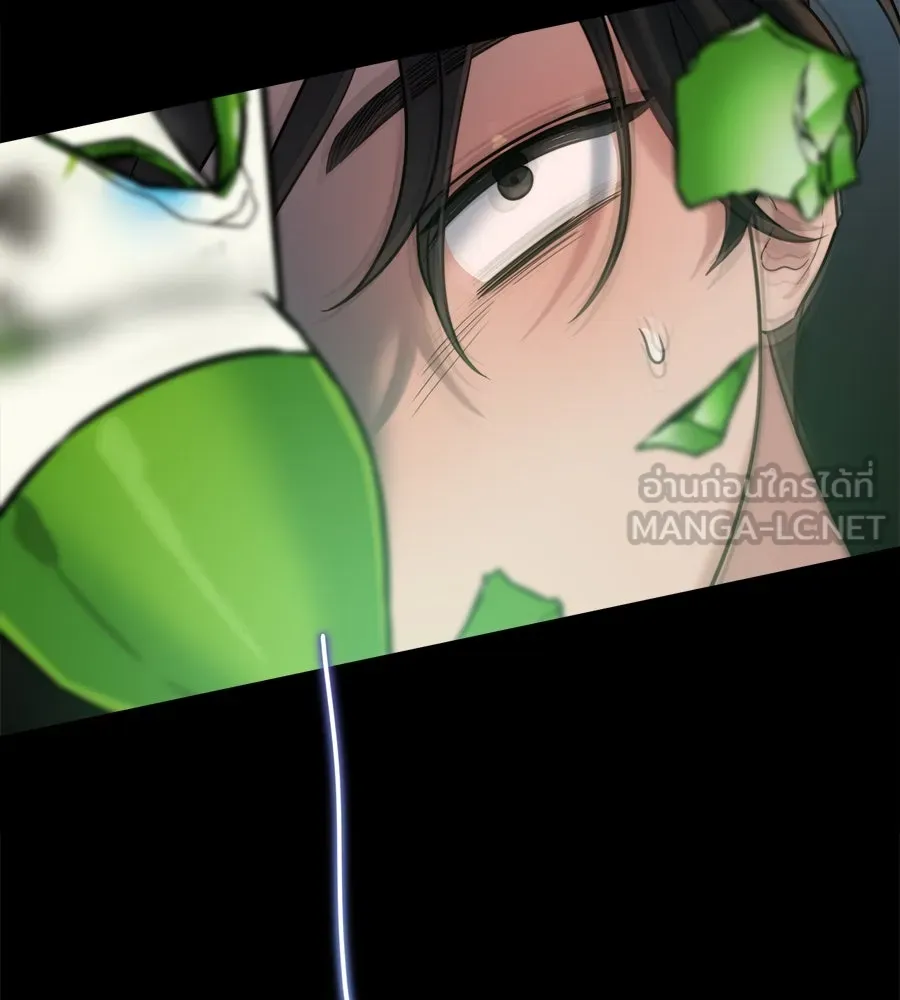 ปรารถนารักอันงดงาม ตอนที่ 19 รูปที่ 120