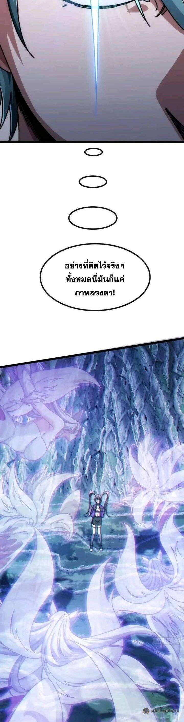 Manga-lc-com อ่านมังงะ อ่านการ์ตูน ออนไลน์ ฟรี Infinite Evolution From Zero ตอนที่ 1 2 3 4 5 6 7 8 9 10 11 12 13 14 ฟรี ไม่มีโฆษณา Manga-lc - อ่าน มังงะ อ่าน การ์ตูน ออนไลน์ อ่านมังงะ ฟรี