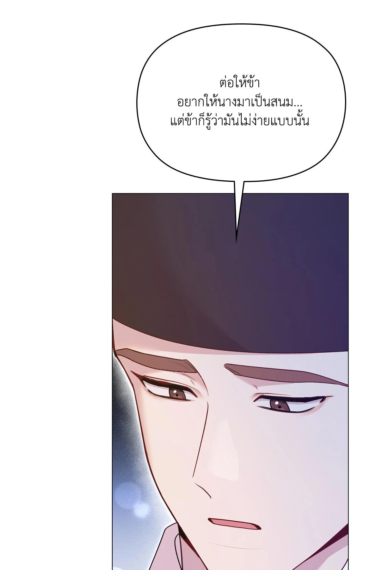 Doujin-Lc- อ่าน โดจิน มังฮวา เกาหลี ญี่ปุ่น จีน แปลไทย ดวงร้าย-ชะตารัก ตอนที่ 1 2 3 4 5 6 7 8 9 10 11 12 13 14 ฟรี ไม่มีโฆษณา อ่าน โดจิน Manhwa เกาหลี ญี่ปุ่น จีน เรามีครบ คัดมาให้เน้นๆ โดจิน 18+ รับประกันความฟินโดย  Doujin Lc