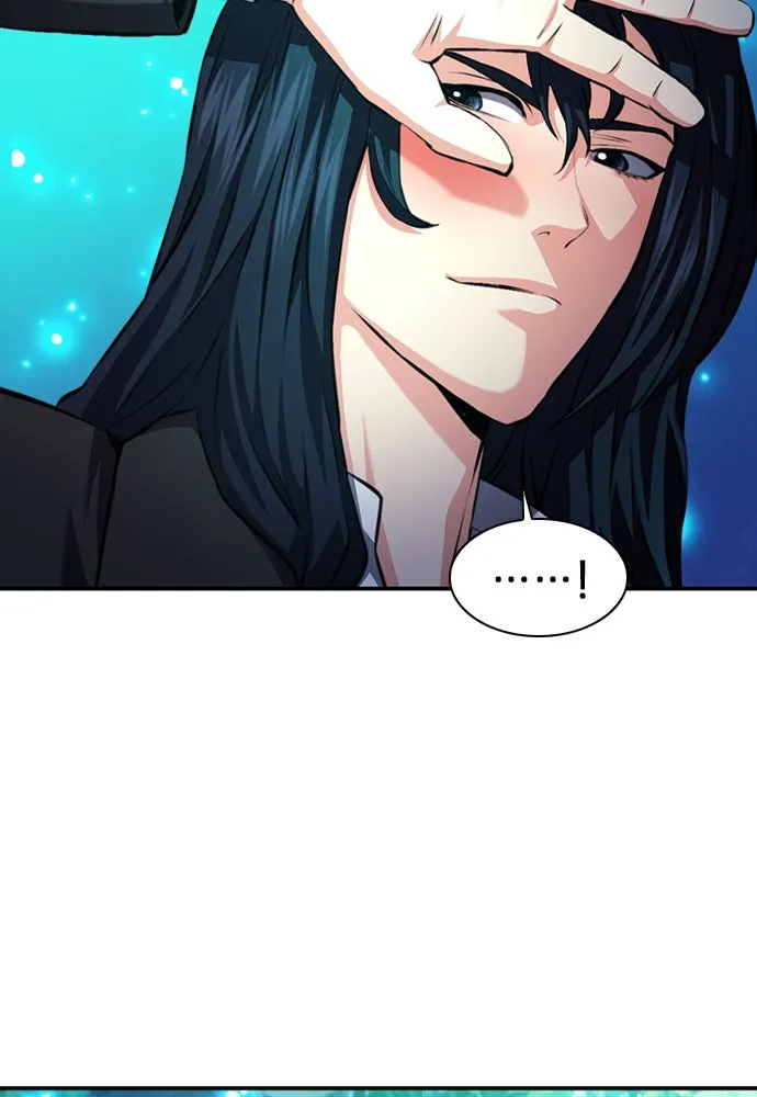 ดรูอิดแห่งสถานีโซล ตอนที่ 171 รูปที่ 115