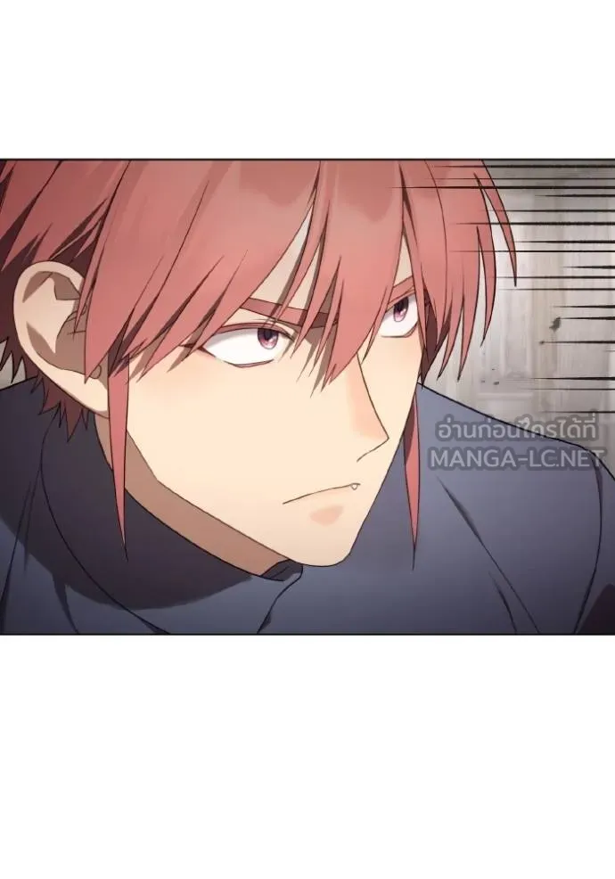 ราชินีจอมมาร ตอนที่ 27 รูปที่ 38