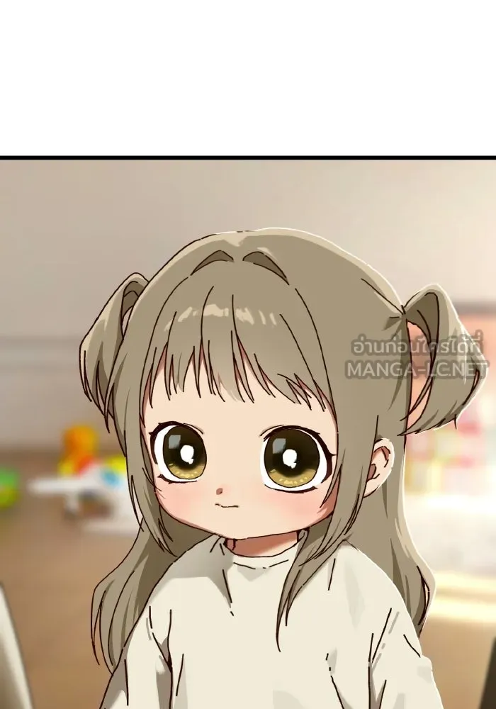 มัมหมีจ๋าหนูมาแบ๊ว ตอนที่ ตอนพิเศษ 19 รูปที่ 36