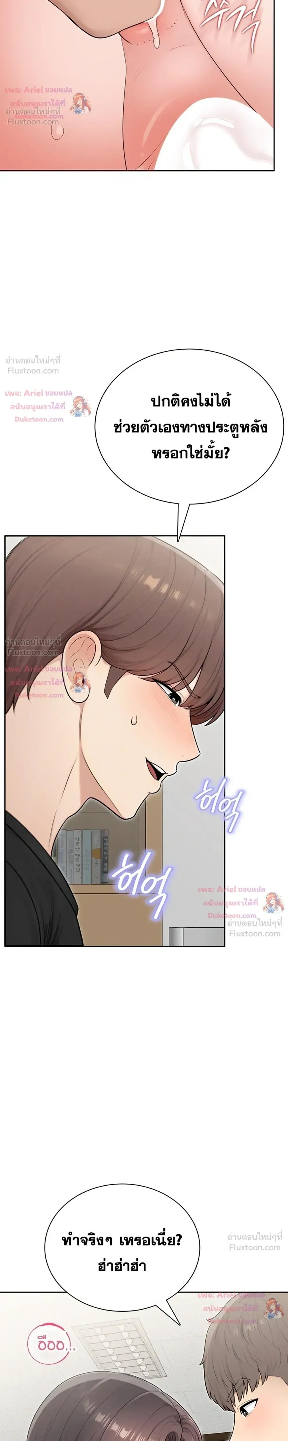 Doujin-Lc- อ่าน โดจิน มังฮวา เกาหลี ญี่ปุ่น จีน แปลไทย Sexy Woman ตอนที่ 1 2 3 4 5 6 7 8 9 10 11 12 13 14 ฟรี ไม่มีโฆษณา อ่าน โดจิน Manhwa เกาหลี ญี่ปุ่น จีน เรามีครบ คัดมาให้เน้นๆ โดจิน 18+ รับประกันความฟินโดย  Doujin Lc