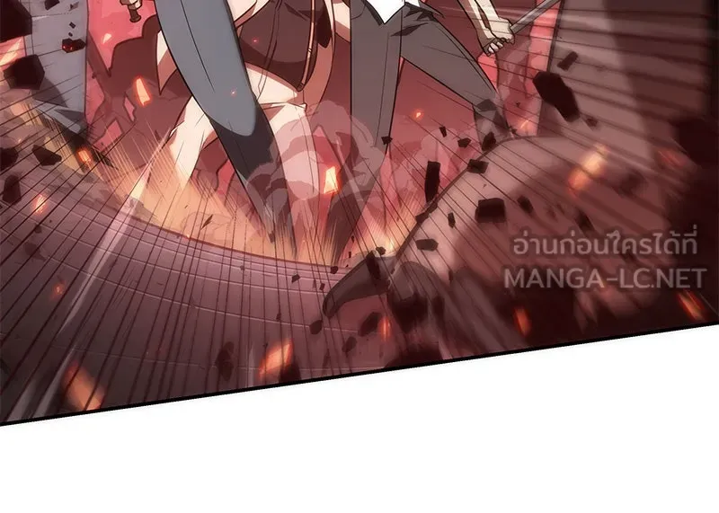 Omniscient Reader อ่านชะตาวันสิ้นโลก ตอนที่ 8 การป้องกันฉุกเฉิน (3) รูปที่ 111