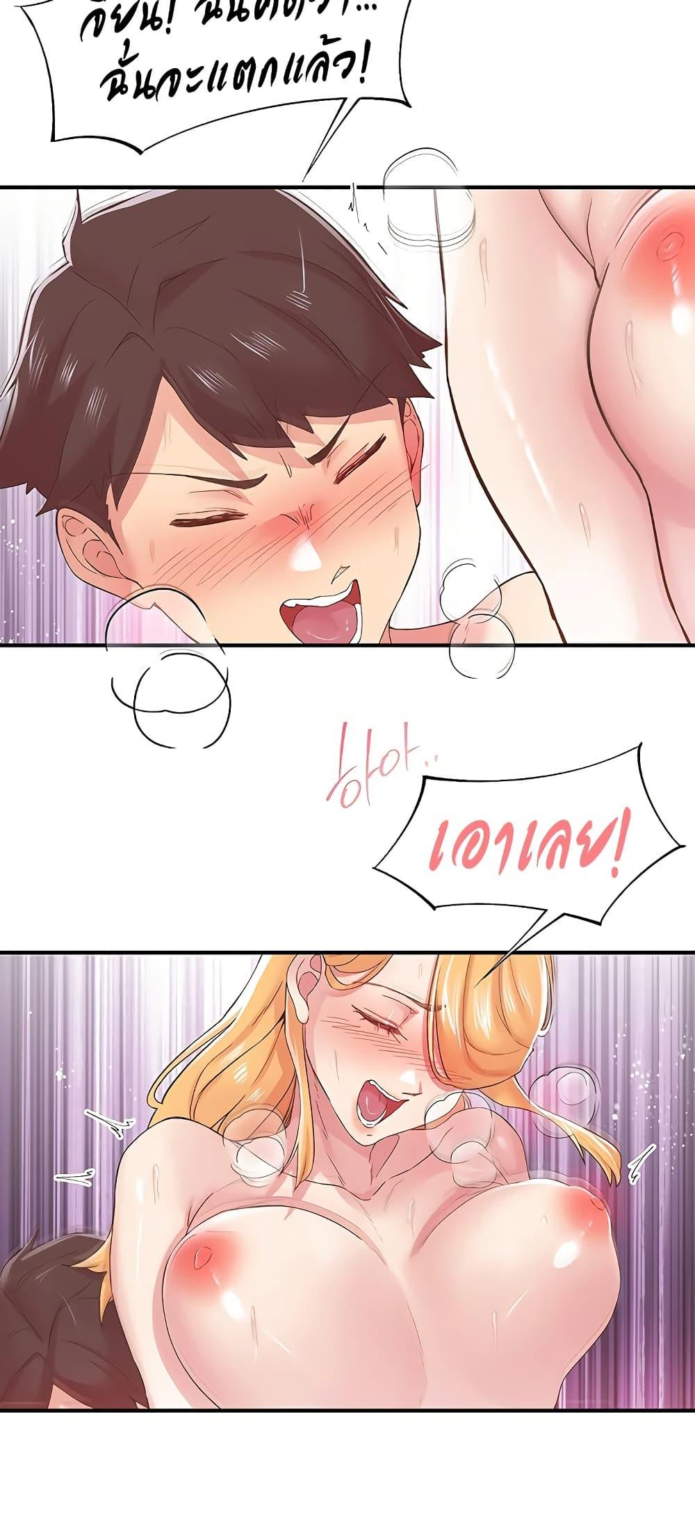 Doujin-Lc- อ่าน โดจิน มังฮวา เกาหลี ญี่ปุ่น จีน แปลไทย Tremors ตอนที่ 1 2 3 4 5 6 7 8 9 10 11 12 13 14 ฟรี ไม่มีโฆษณา อ่าน โดจิน Manhwa เกาหลี ญี่ปุ่น จีน เรามีครบ คัดมาให้เน้นๆ โดจิน 18+ รับประกันความฟินโดย  Doujin Lc