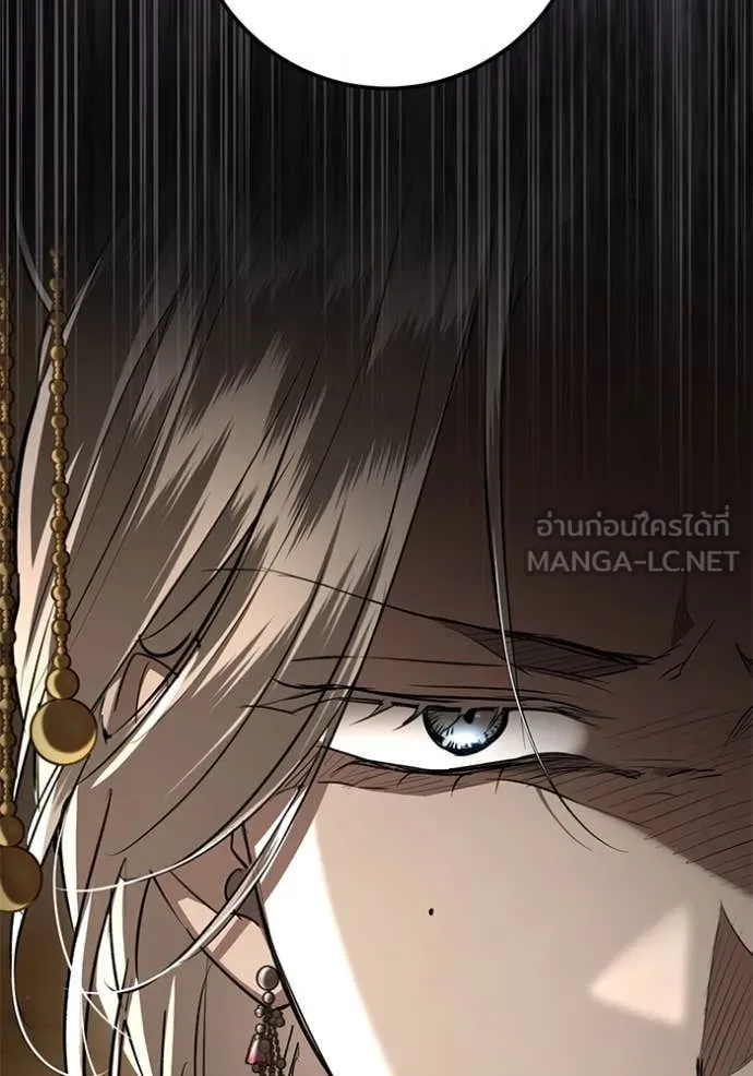 ยามหมาป่าทมิฬ ตอนที่ 64 รูปที่ 28