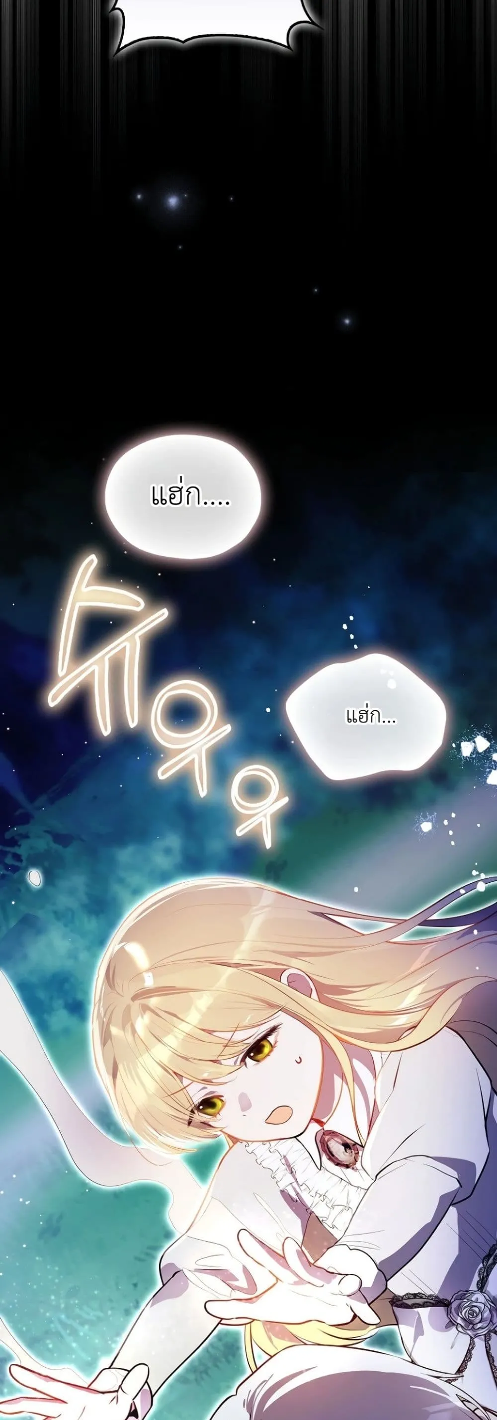 Manga-lc-com อ่านมังงะ อ่านการ์ตูน ออนไลน์ ฟรี Marked as the Tyrant’s Daughter-in-Law ตอนที่ 1 2 3 4 5 6 7 8 9 10 11 12 13 14 ฟรี ไม่มีโฆษณา Manga-lc - อ่าน มังงะ อ่าน การ์ตูน ออนไลน์ อ่านมังงะ ฟรี