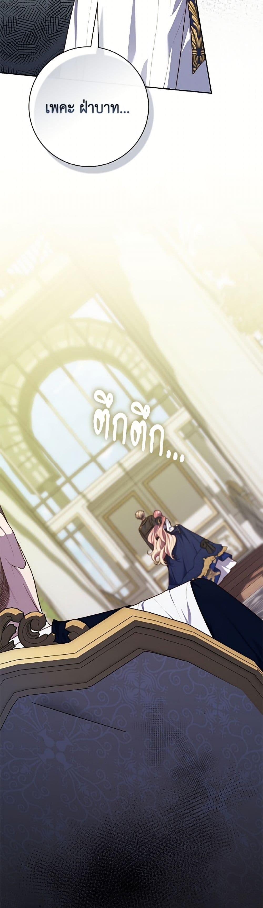 Manga-lc-com อ่านมังงะ อ่านการ์ตูน ออนไลน์ ฟรี Fortune-Telling Lady ตอนที่ 1 2 3 4 5 6 7 8 9 10 11 12 13 14 ฟรี ไม่มีโฆษณา Manga-lc - อ่าน มังงะ อ่าน การ์ตูน ออนไลน์ อ่านมังงะ ฟรี