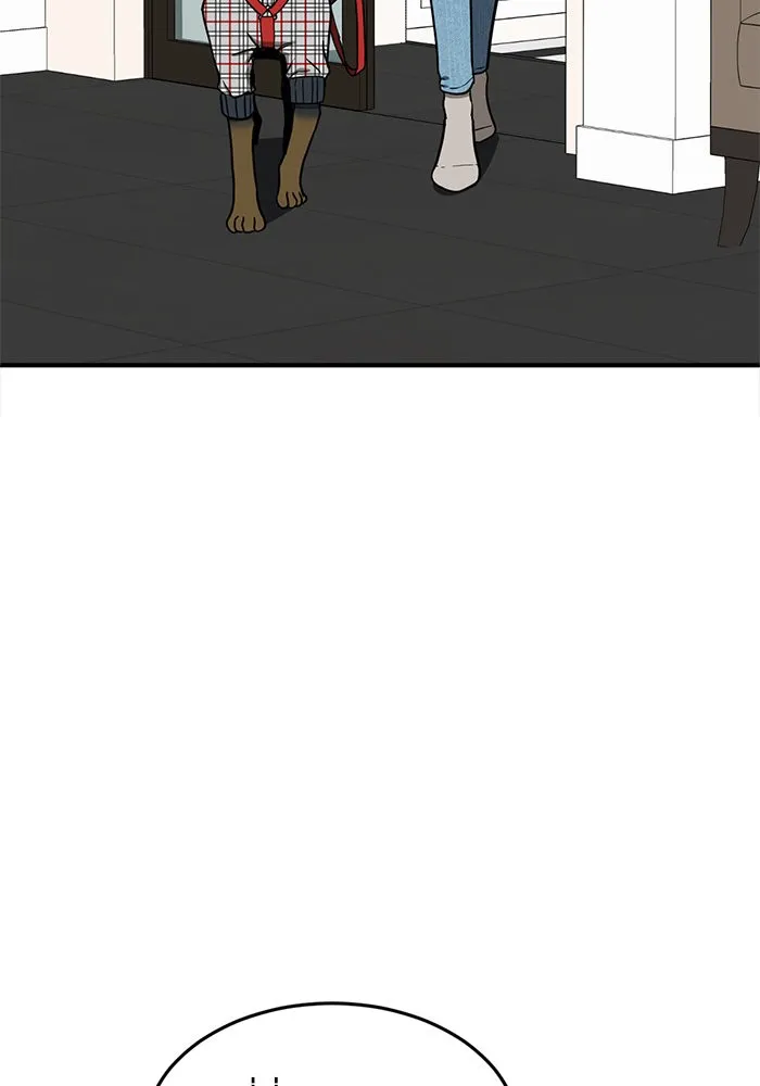 ช่วยเปลี่ยนฉันที ตอนที่ 81. เอเดน 1 รูปที่ 10