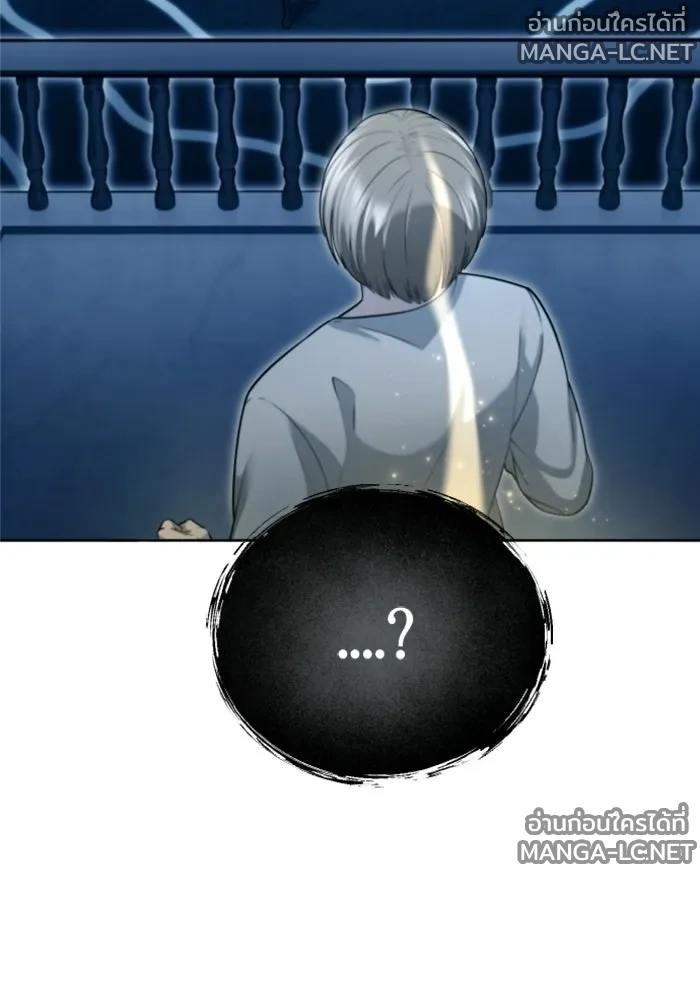 Manga-lc-com อ่านมังงะ อ่านการ์ตูน ออนไลน์ ฟรี อูเร็ค มาซิโน่ ตอนที่ 1 2 3 4 5 6 7 8 9 10 11 12 13 14 ฟรี ไม่มีโฆษณา Manga-lc - อ่าน มังงะ อ่าน การ์ตูน ออนไลน์ อ่านมังงะ ฟรี