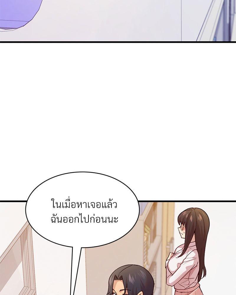 Doujin-Lc- อ่าน โดจิน มังฮวา เกาหลี ญี่ปุ่น จีน แปลไทย Playing On Hard Mode ตอนที่ 1 2 3 4 5 6 7 8 9 10 11 12 13 14 ฟรี ไม่มีโฆษณา อ่าน โดจิน Manhwa เกาหลี ญี่ปุ่น จีน เรามีครบ คัดมาให้เน้นๆ โดจิน 18+ รับประกันความฟินโดย  Doujin Lc