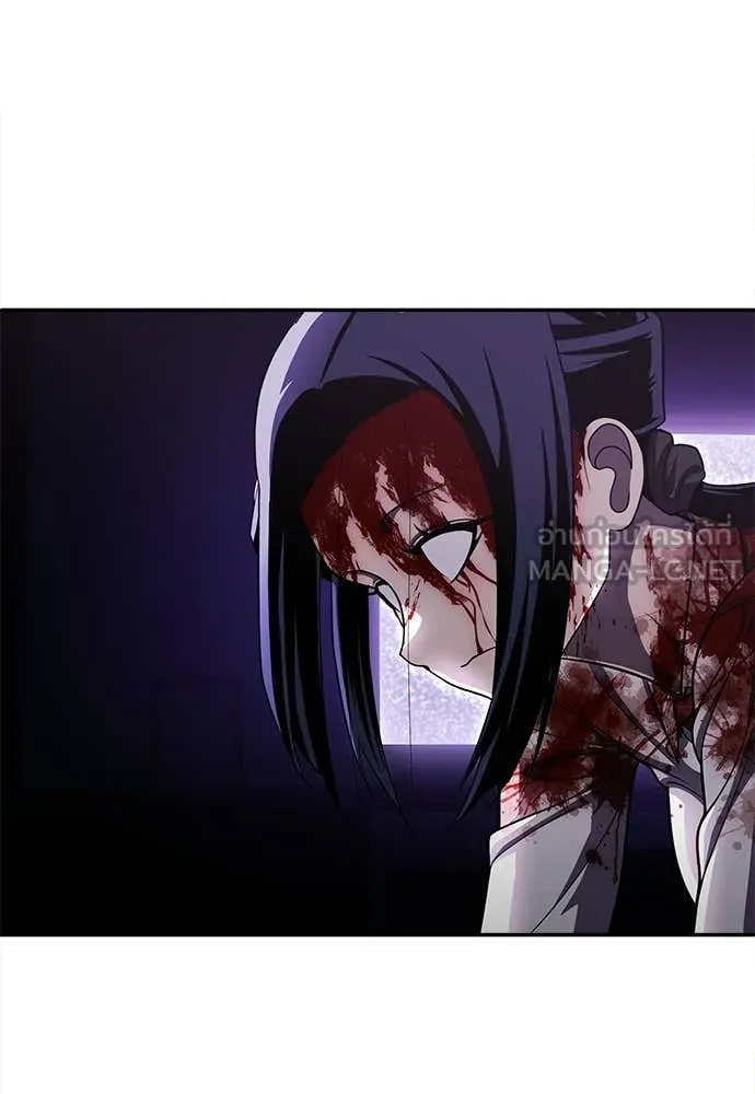 สนามเด็กล่า ตอนที่ 69 รูปที่ 85