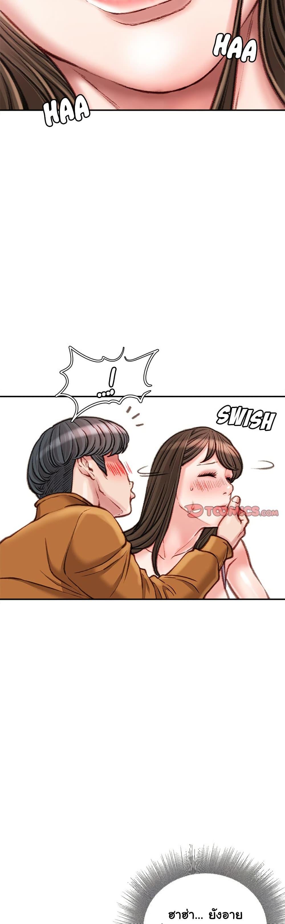 Doujin-Lc- อ่าน โดจิน มังฮวา เกาหลี ญี่ปุ่น จีน แปลไทย Distractions ตอนที่ 1 2 3 4 5 6 7 8 9 10 11 12 13 14 ฟรี ไม่มีโฆษณา อ่าน โดจิน Manhwa เกาหลี ญี่ปุ่น จีน เรามีครบ คัดมาให้เน้นๆ โดจิน 18+ รับประกันความฟินโดย  Doujin Lc