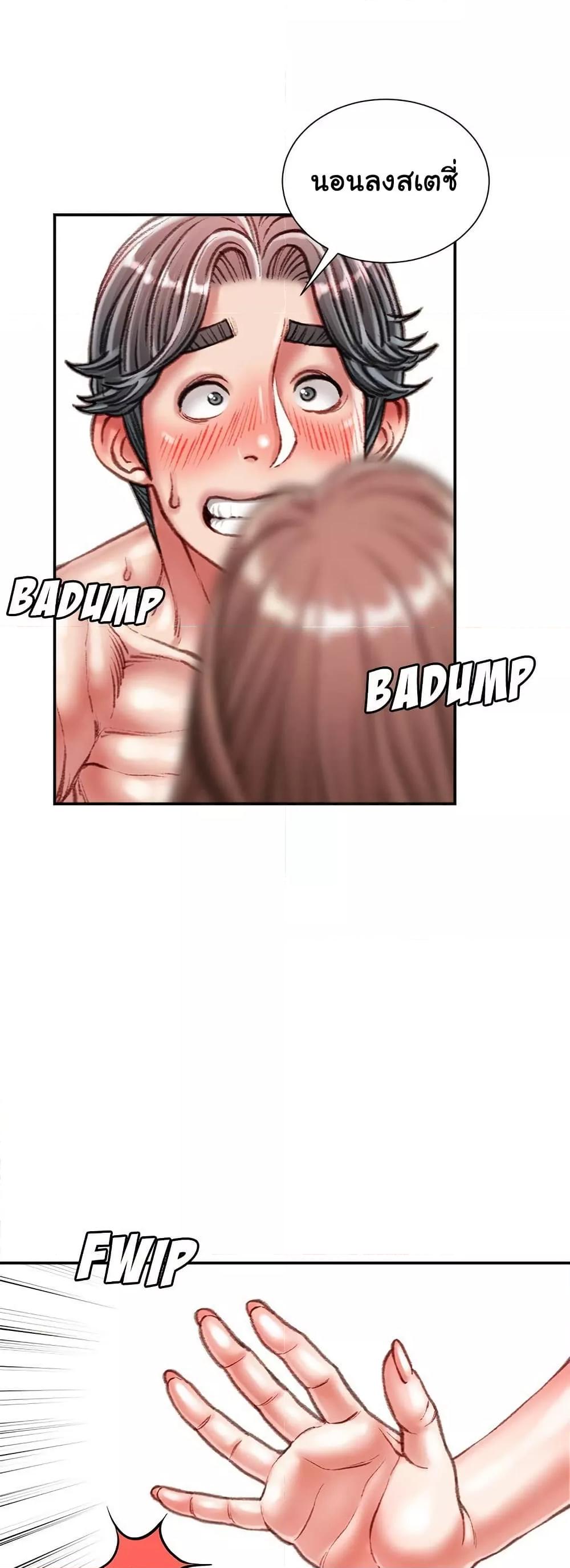 Doujin-Lc- อ่าน โดจิน มังฮวา เกาหลี ญี่ปุ่น จีน แปลไทย Distractions ตอนที่ 1 2 3 4 5 6 7 8 9 10 11 12 13 14 ฟรี ไม่มีโฆษณา อ่าน โดจิน Manhwa เกาหลี ญี่ปุ่น จีน เรามีครบ คัดมาให้เน้นๆ โดจิน 18+ รับประกันความฟินโดย  Doujin Lc