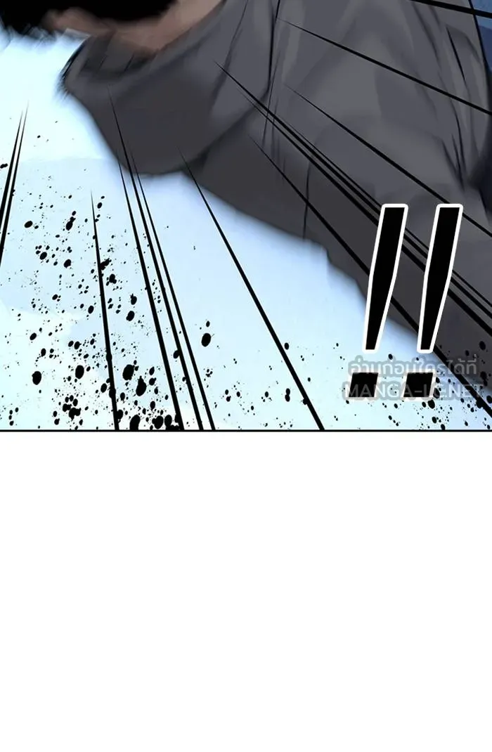 To not die ตอนที่ 59 รูปที่ 108