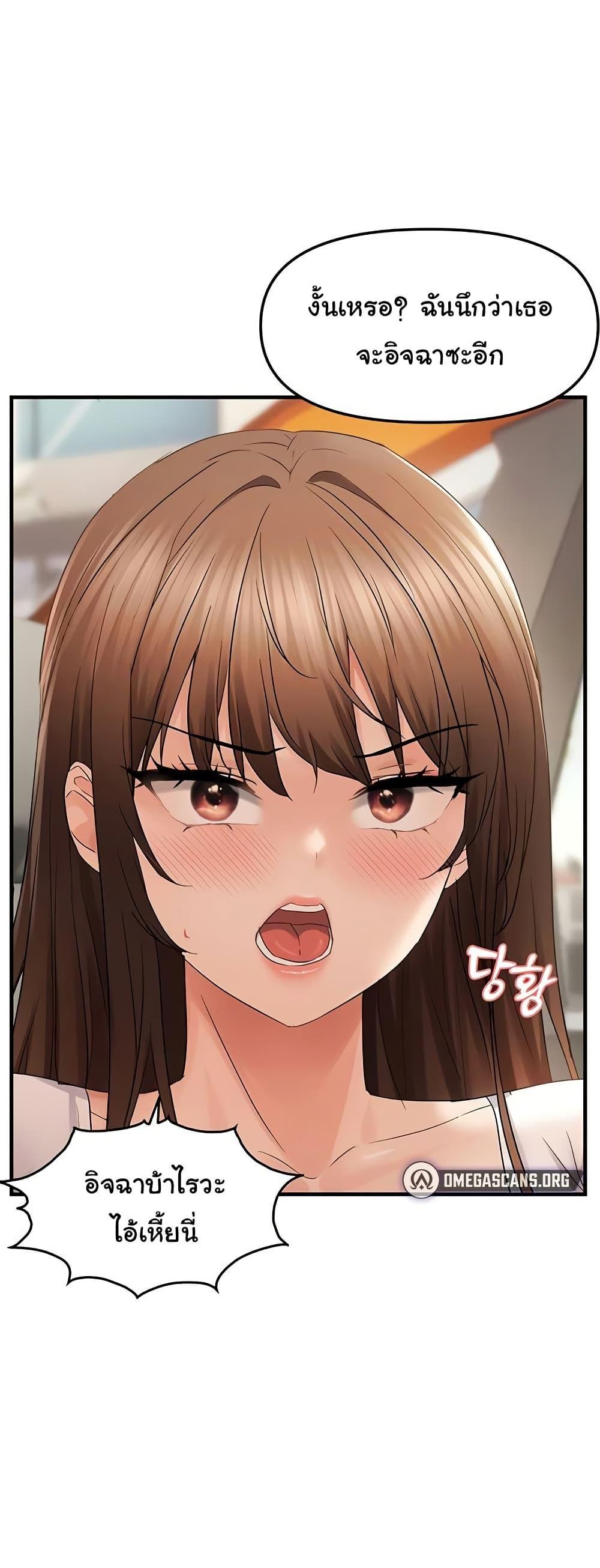 Doujin-Lc- อ่าน โดจิน มังฮวา เกาหลี ญี่ปุ่น จีน แปลไทย Discipling the Top Delinquent Bitch Through a Random Chatting App ตอนที่ 1 2 3 4 5 6 7 8 9 10 11 12 13 14 ฟรี ไม่มีโฆษณา อ่าน โดจิน Manhwa เกาหลี ญี่ปุ่น จีน เรามีครบ คัดมาให้เน้นๆ โดจิน 18+ รับประกันความฟินโดย  Doujin Lc