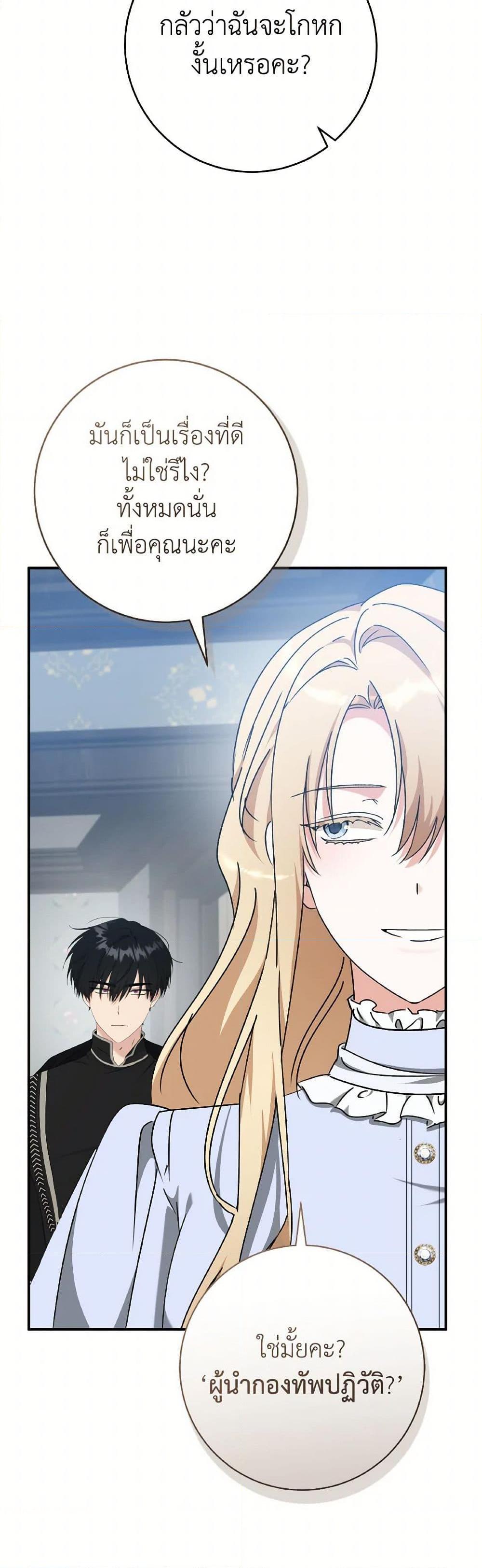 Manga-lc-com อ่านมังงะ อ่านการ์ตูน ออนไลน์ ฟรี A Dream Escape ตอนที่ 1 2 3 4 5 6 7 8 9 10 11 12 13 14 ฟรี ไม่มีโฆษณา Manga-lc - อ่าน มังงะ อ่าน การ์ตูน ออนไลน์ อ่านมังงะ ฟรี