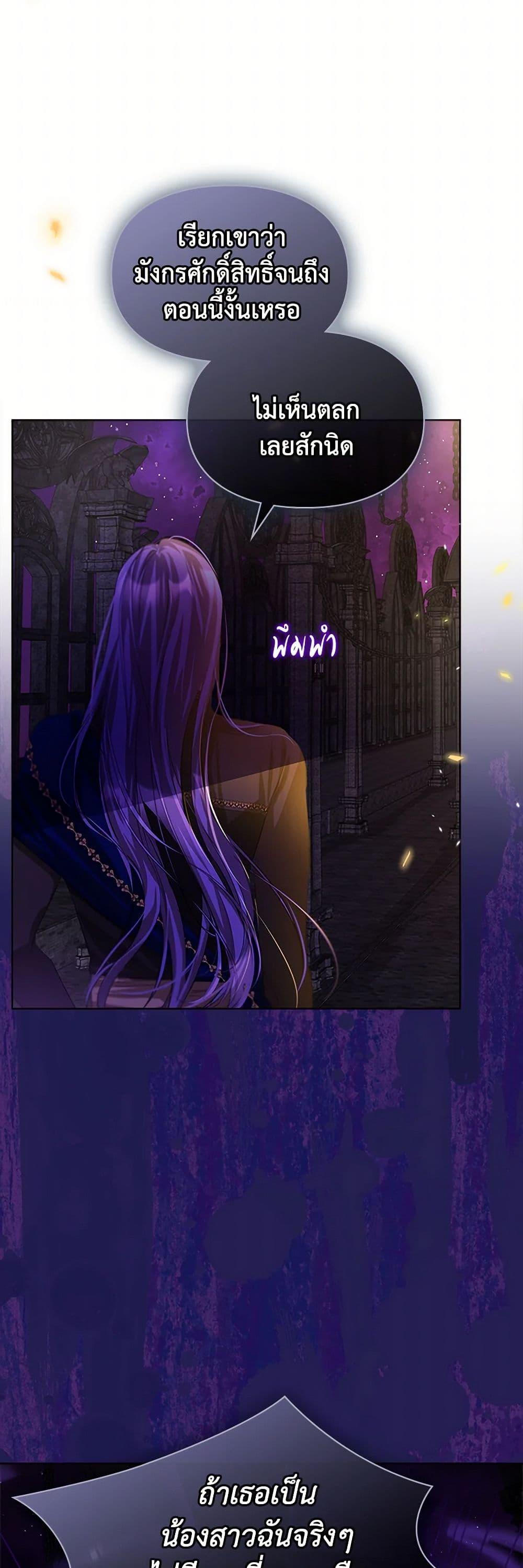 Manga-lc-com อ่านมังงะ อ่านการ์ตูน ออนไลน์ ฟรี The Heroine Had an Affair With My Fiance ตอนที่ 1 2 3 4 5 6 7 8 9 10 11 12 13 14 ฟรี ไม่มีโฆษณา Manga-lc - อ่าน มังงะ อ่าน การ์ตูน ออนไลน์ อ่านมังงะ ฟรี