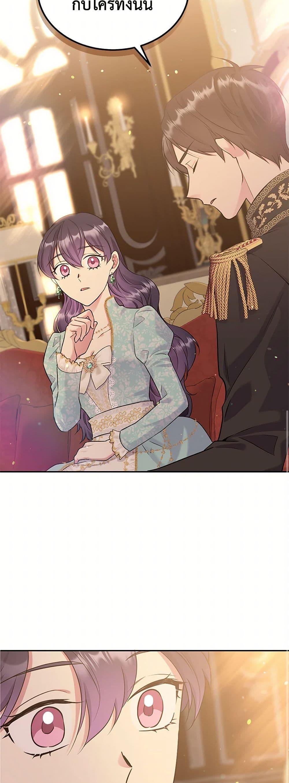 Manga-lc-com อ่านมังงะ อ่านการ์ตูน ออนไลน์ ฟรี My Goal is to Live a Long ตอนที่ 1 2 3 4 5 6 7 8 9 10 11 12 13 14 ฟรี ไม่มีโฆษณา Manga-lc - อ่าน มังงะ อ่าน การ์ตูน ออนไลน์ อ่านมังงะ ฟรี