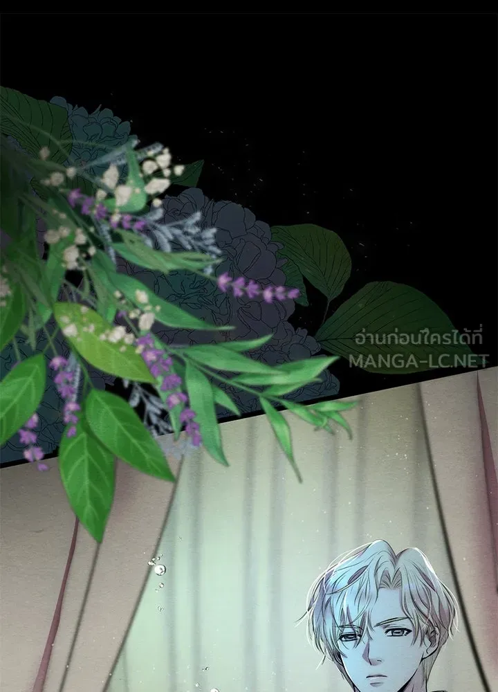 องค์ชายผู้อื้อฉาว ตอนที่ 28 รูปที่ 117