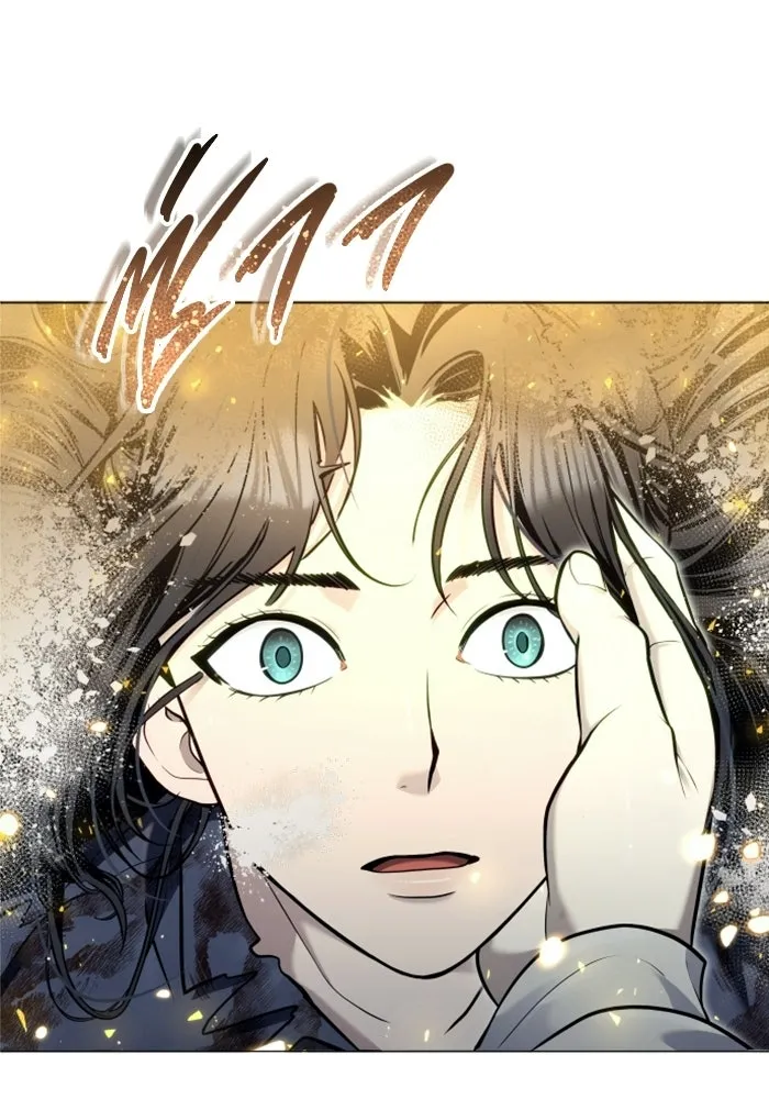 อูเร็ค มาซิโน่ ตอนที่ 37 สายฟ้าฟาด 1 รูปที่ 196