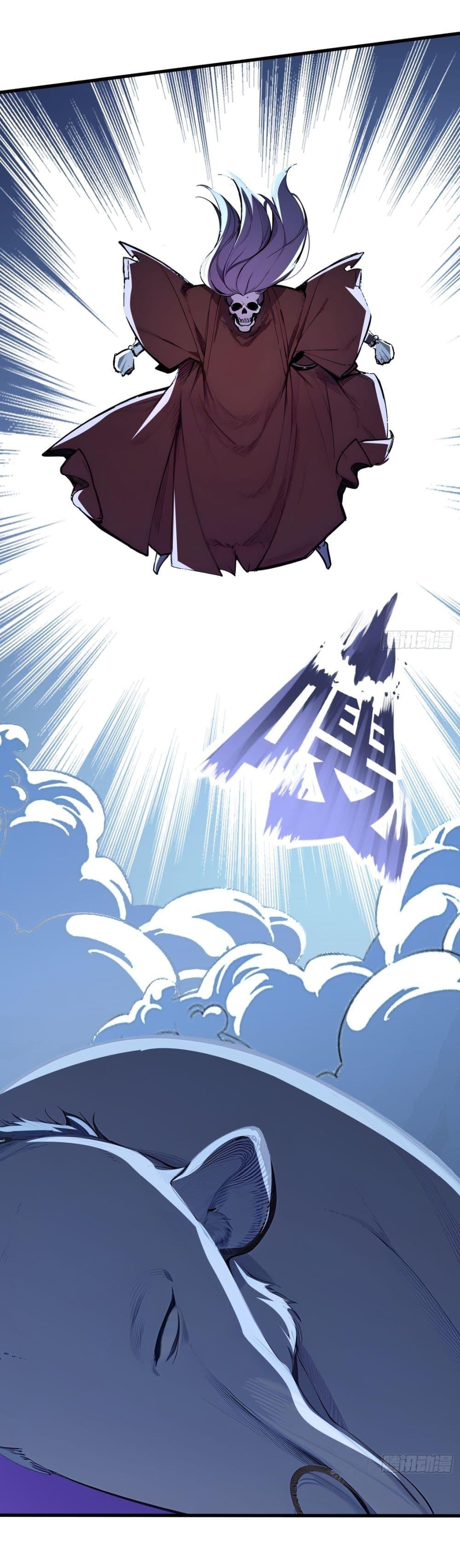 Manga-lc-com อ่านมังงะ อ่านการ์ตูน ออนไลน์ ฟรี Gods Of All People I Sacrificed Hundreds Of Millions Of Living Beings To Become A God ตอนที่ 1 2 3 4 5 6 7 8 9 10 11 12 13 14 ฟรี ไม่มีโฆษณา Manga-lc - อ่าน มังงะ อ่าน การ์ตูน ออนไลน์ อ่านมังงะ ฟรี