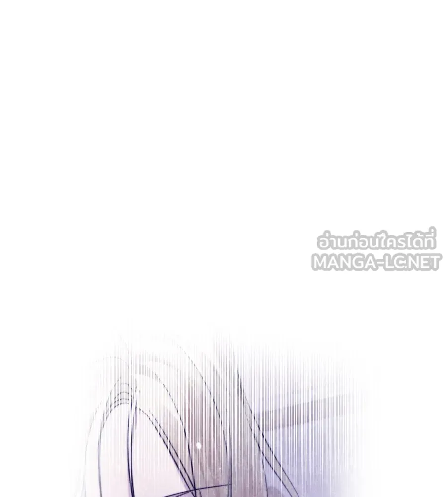 เบื้องหลังรอยยิ้มของเจ้าหญิง ตอนที่ 17 รูปที่ 18