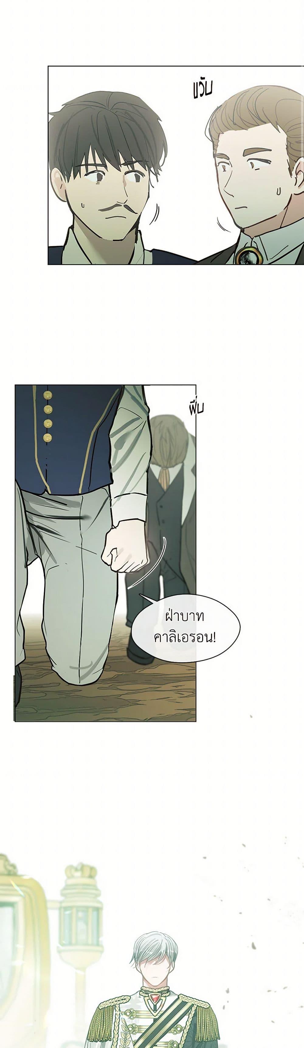 Manga-lc-com อ่านมังงะ อ่านการ์ตูน ออนไลน์ ฟรี Devoted to Diamond ตอนที่ 1 2 3 4 5 6 7 8 9 10 11 12 13 14 ฟรี ไม่มีโฆษณา Manga-lc - อ่าน มังงะ อ่าน การ์ตูน ออนไลน์ อ่านมังงะ ฟรี