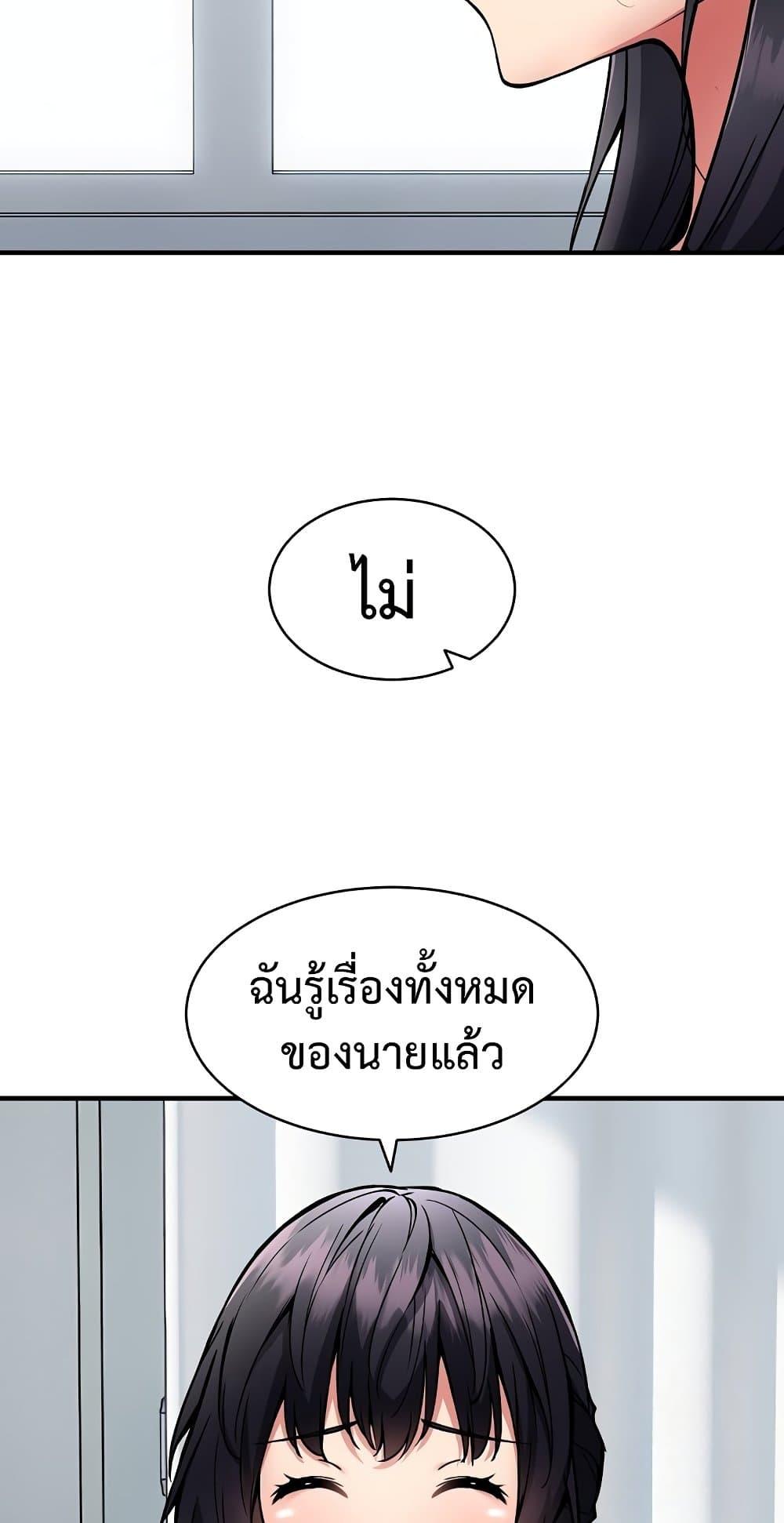 Doujin-Lc- อ่าน โดจิน มังฮวา เกาหลี ญี่ปุ่น จีน แปลไทย Driver ตอนที่ 1 2 3 4 5 6 7 8 9 10 11 12 13 14 ฟรี ไม่มีโฆษณา อ่าน โดจิน Manhwa เกาหลี ญี่ปุ่น จีน เรามีครบ คัดมาให้เน้นๆ โดจิน 18+ รับประกันความฟินโดย  Doujin Lc