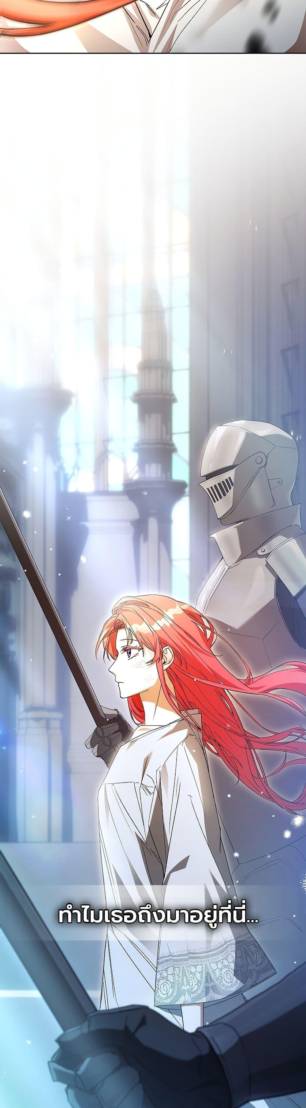 Manga-lc-com อ่านมังงะ อ่านการ์ตูน ออนไลน์ ฟรี About Perfect Revenge ตอนที่ 1 2 3 4 5 6 7 8 9 10 11 12 13 14 ฟรี ไม่มีโฆษณา Manga-lc - อ่าน มังงะ อ่าน การ์ตูน ออนไลน์ อ่านมังงะ ฟรี