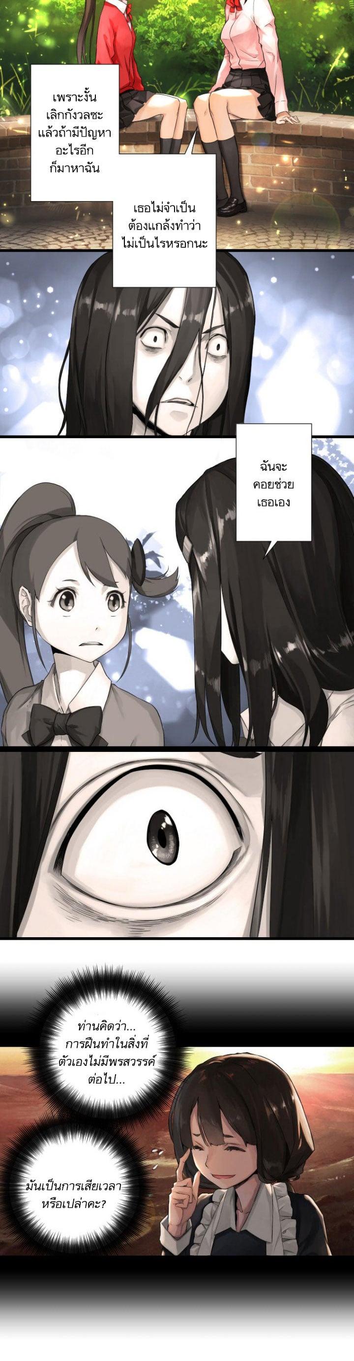 Manga-lc-com อ่านมังงะ อ่านการ์ตูน ออนไลน์ ฟรี Her Summon ตอนที่ 1 2 3 4 5 6 7 8 9 10 11 12 13 14 ฟรี ไม่มีโฆษณา Manga-lc - อ่าน มังงะ อ่าน การ์ตูน ออนไลน์ อ่านมังงะ ฟรี