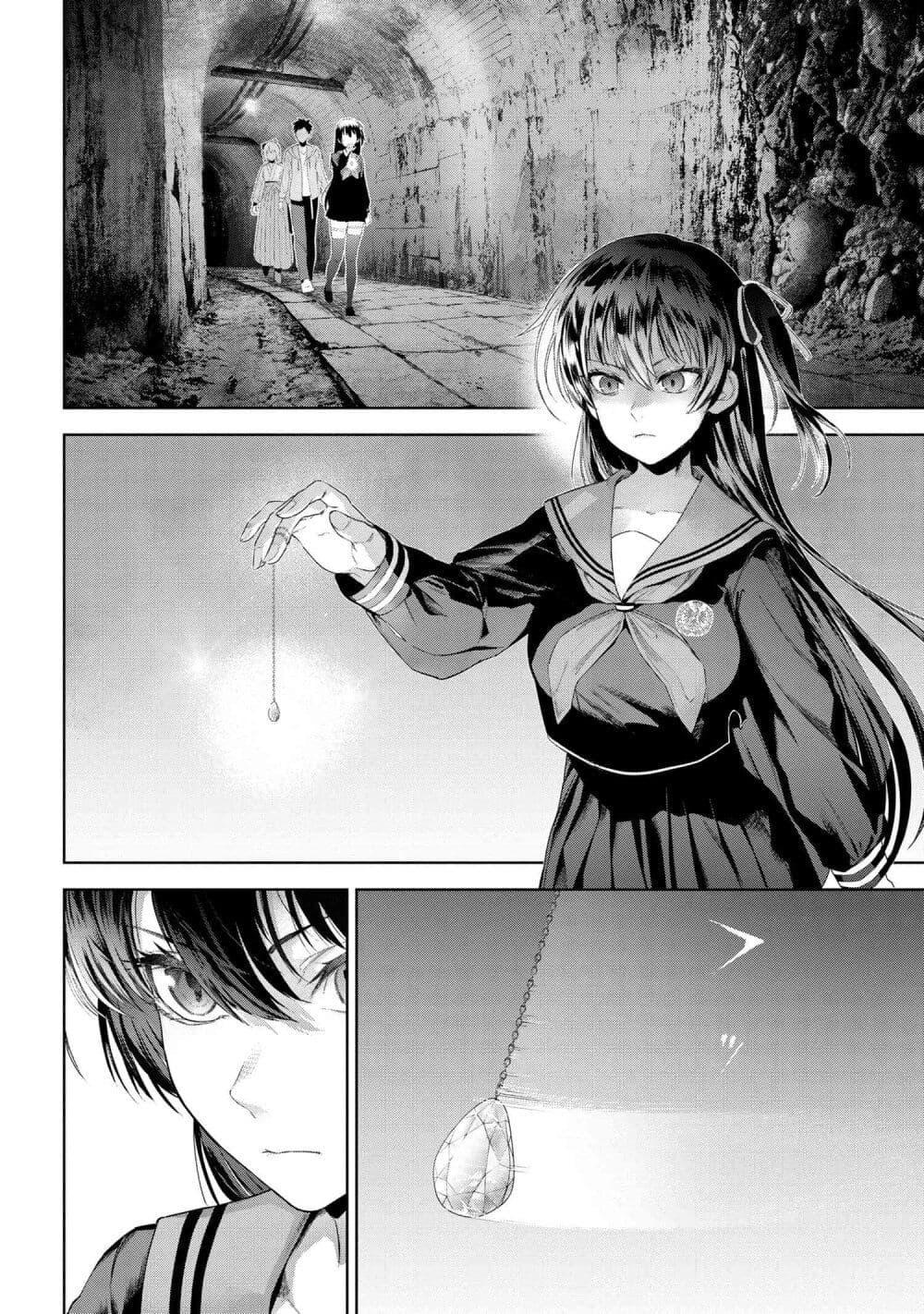 Manga-lc-com อ่านมังงะ อ่านการ์ตูน ออนไลน์ ฟรี FateType Redline ตอนที่ 1 2 3 4 5 6 7 8 9 10 11 12 13 14 ฟรี ไม่มีโฆษณา Manga-lc - อ่าน มังงะ อ่าน การ์ตูน ออนไลน์ อ่านมังงะ ฟรี