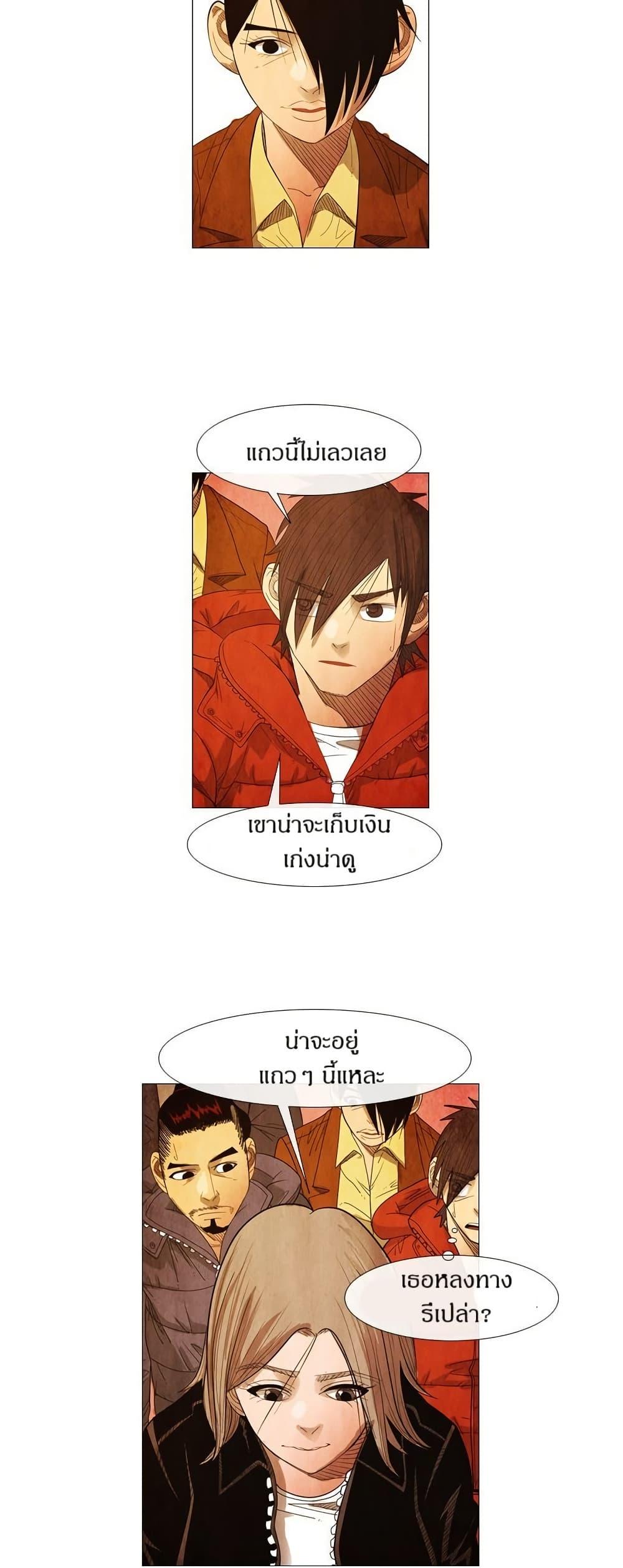 Manga-lc-com อ่านมังงะ อ่านการ์ตูน ออนไลน์ ฟรี Michelin Star ตอนที่ 1 2 3 4 5 6 7 8 9 10 11 12 13 14 ฟรี ไม่มีโฆษณา Manga-lc - อ่าน มังงะ อ่าน การ์ตูน ออนไลน์ อ่านมังงะ ฟรี