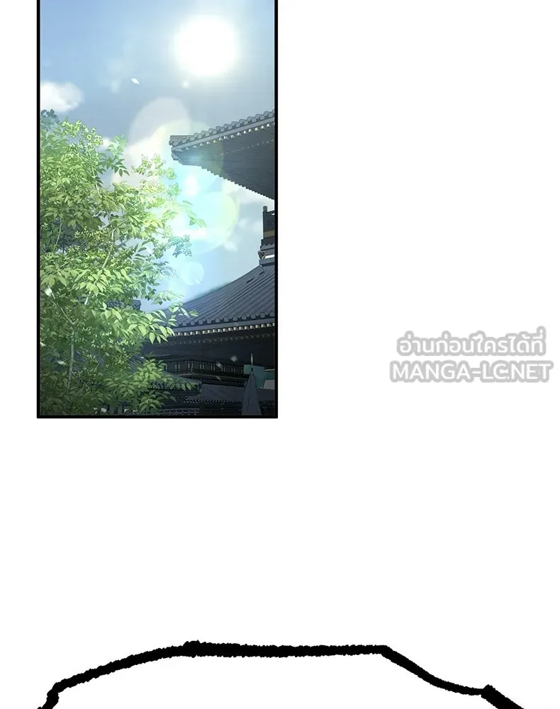 กำปั้นราชันคืนชีพ ตอนที่ 8 รูปที่ 51