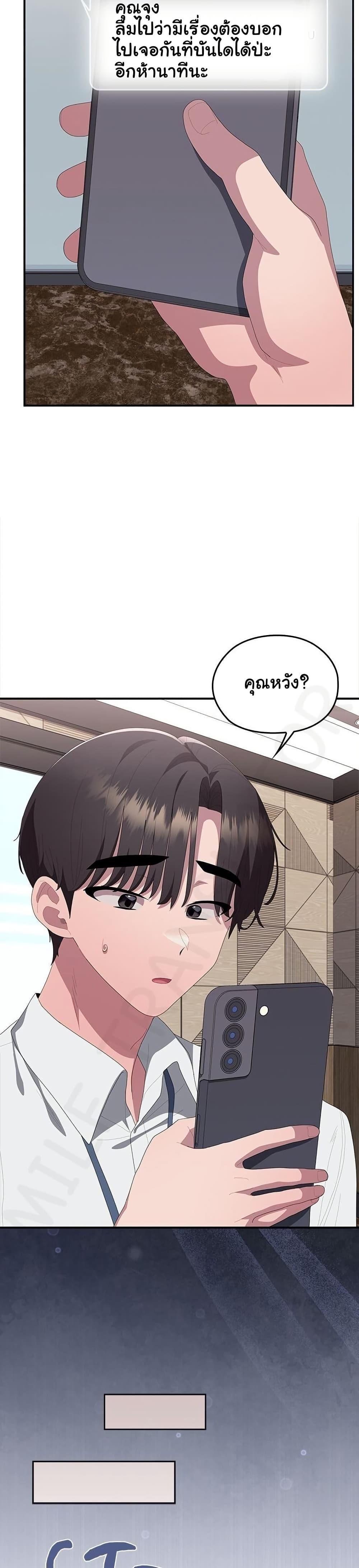 Doujin-Lc- อ่าน โดจิน มังฮวา เกาหลี ญี่ปุ่น จีน แปลไทย Office Shitbag ตอนที่ 1 2 3 4 5 6 7 8 9 10 11 12 13 14 ฟรี ไม่มีโฆษณา อ่าน โดจิน Manhwa เกาหลี ญี่ปุ่น จีน เรามีครบ คัดมาให้เน้นๆ โดจิน 18+ รับประกันความฟินโดย  Doujin Lc