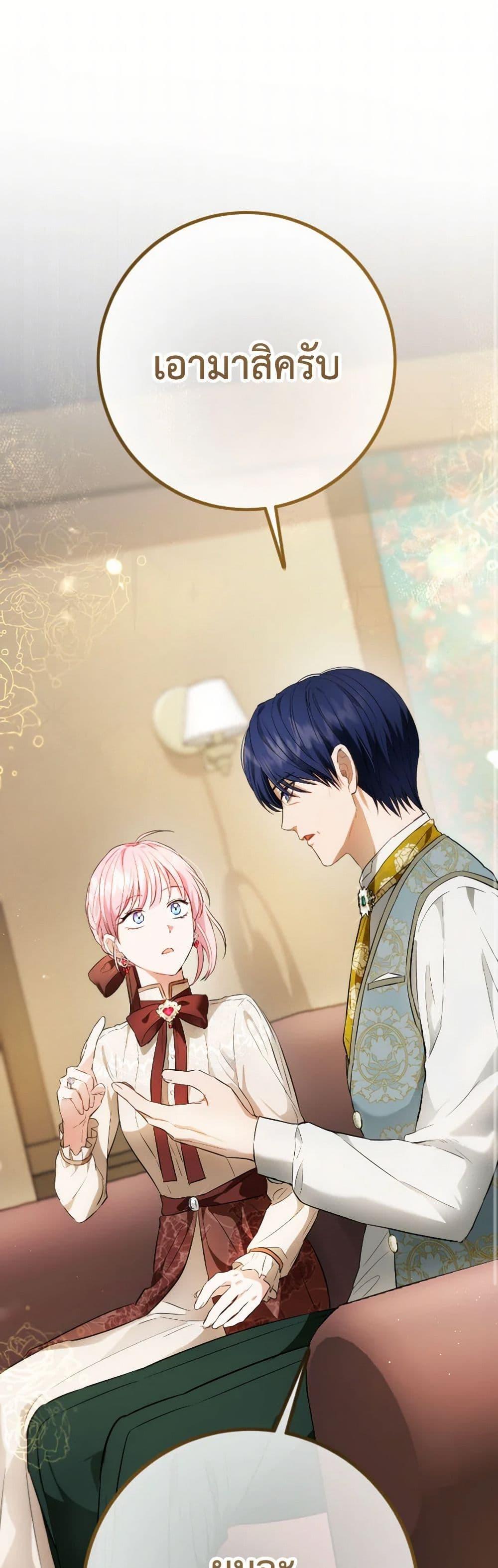 Manga-lc-com อ่านมังงะ อ่านการ์ตูน ออนไลน์ ฟรี The Heiress’s Double Life ตอนที่ 1 2 3 4 5 6 7 8 9 10 11 12 13 14 ฟรี ไม่มีโฆษณา Manga-lc - อ่าน มังงะ อ่าน การ์ตูน ออนไลน์ อ่านมังงะ ฟรี