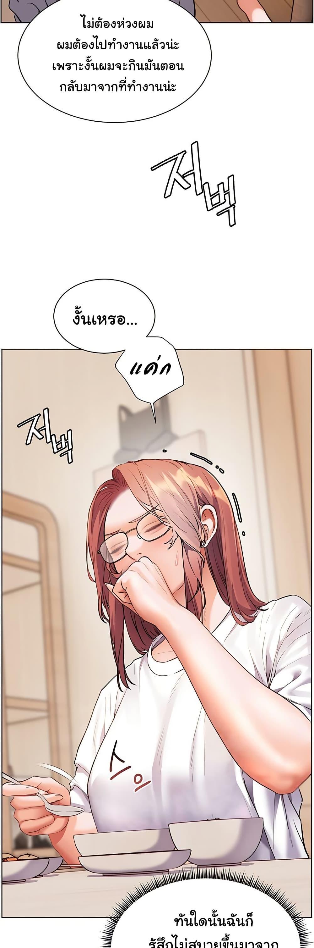 Doujin-Lc- อ่าน โดจิน มังฮวา เกาหลี ญี่ปุ่น จีน แปลไทย Teacher’s Efforts ตอนที่ 1 2 3 4 5 6 7 8 9 10 11 12 13 14 ฟรี ไม่มีโฆษณา อ่าน โดจิน Manhwa เกาหลี ญี่ปุ่น จีน เรามีครบ คัดมาให้เน้นๆ โดจิน 18+ รับประกันความฟินโดย  Doujin Lc