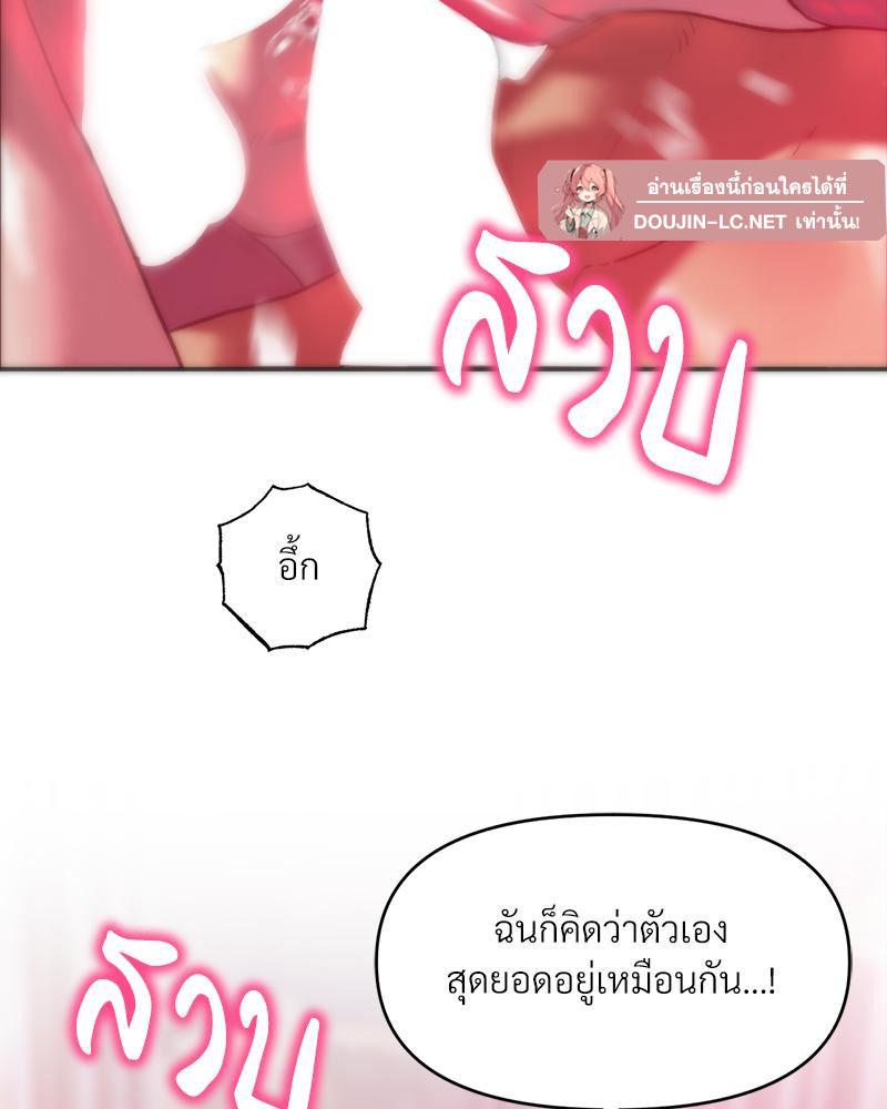 Doujin-Lc- อ่าน โดจิน มังฮวา เกาหลี ญี่ปุ่น จีน แปลไทย เมืองกระหายรัก ตอนที่ 1 2 3 4 5 6 7 8 9 10 11 12 13 14 ฟรี ไม่มีโฆษณา อ่าน โดจิน Manhwa เกาหลี ญี่ปุ่น จีน เรามีครบ คัดมาให้เน้นๆ โดจิน 18+ รับประกันความฟินโดย  Doujin Lc