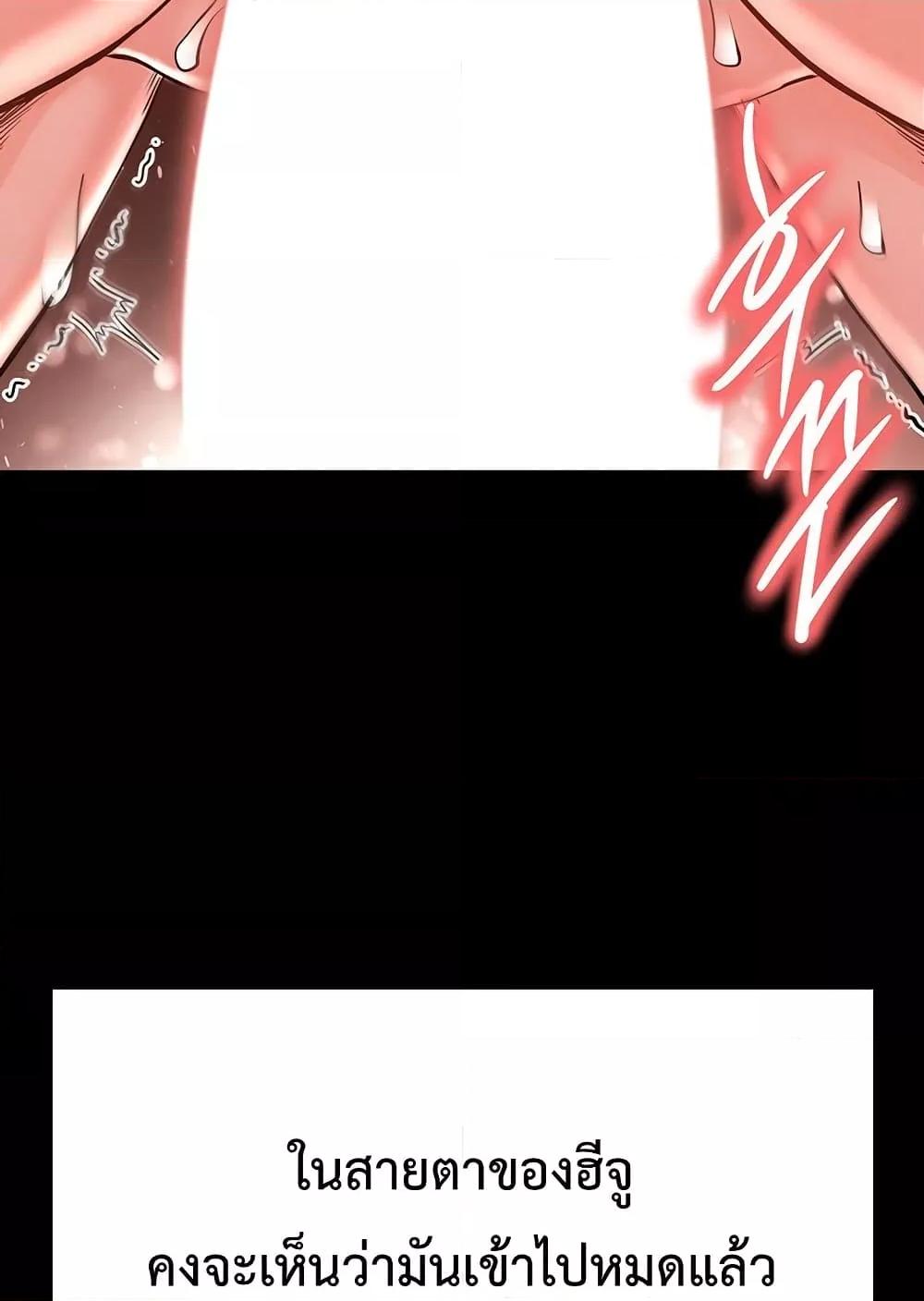 Doujin-Lc- อ่าน โดจิน มังฮวา เกาหลี ญี่ปุ่น จีน แปลไทย Human Scum ตอนที่ 1 2 3 4 5 6 7 8 9 10 11 12 13 14 ฟรี ไม่มีโฆษณา อ่าน โดจิน Manhwa เกาหลี ญี่ปุ่น จีน เรามีครบ คัดมาให้เน้นๆ โดจิน 18+ รับประกันความฟินโดย  Doujin Lc