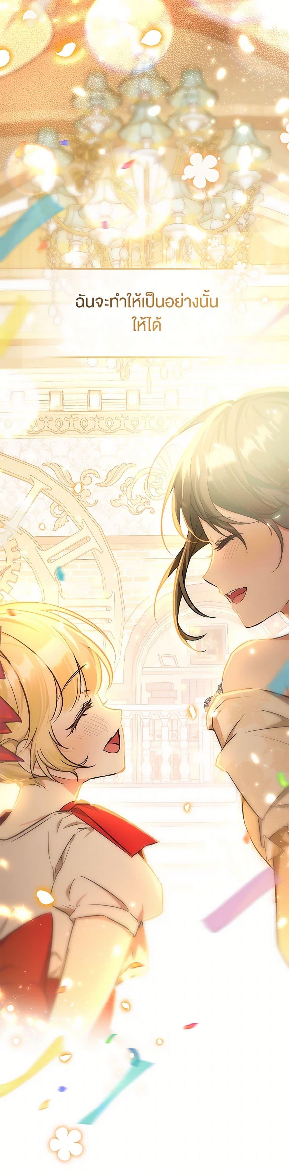 Manga-lc-com อ่านมังงะ อ่านการ์ตูน ออนไลน์ ฟรี The Male Lead Proposed to Me ตอนที่ 1 2 3 4 5 6 7 8 9 10 11 12 13 14 ฟรี ไม่มีโฆษณา Manga-lc - อ่าน มังงะ อ่าน การ์ตูน ออนไลน์ อ่านมังงะ ฟรี