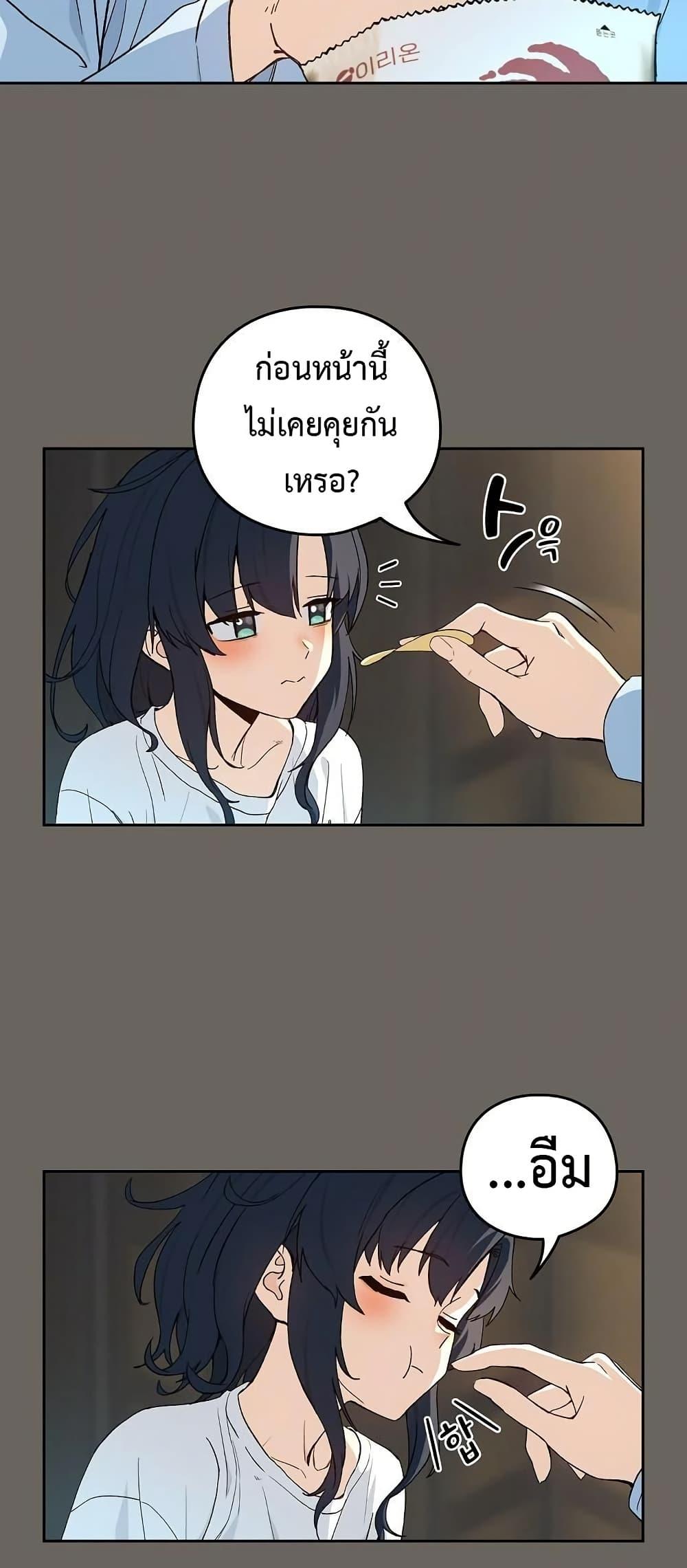 Doujin-Lc- อ่าน โดจิน มังฮวา เกาหลี ญี่ปุ่น จีน แปลไทย After Work Love ตอนที่ 1 2 3 4 5 6 7 8 9 10 11 12 13 14 ฟรี ไม่มีโฆษณา อ่าน โดจิน Manhwa เกาหลี ญี่ปุ่น จีน เรามีครบ คัดมาให้เน้นๆ โดจิน 18+ รับประกันความฟินโดย  Doujin Lc