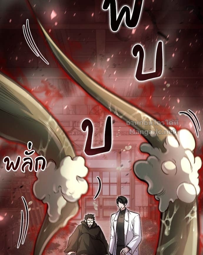 Doujin-Lc- อ่าน โดจิน มังฮวา เกาหลี ญี่ปุ่น จีน แปลไทย ฮีลเลอร์กำมะลอ ตอนที่ 1 2 3 4 5 6 7 8 9 10 11 12 13 14 ฟรี ไม่มีโฆษณา อ่าน โดจิน Manhwa เกาหลี ญี่ปุ่น จีน เรามีครบ คัดมาให้เน้นๆ โดจิน 18+ รับประกันความฟินโดย Doujin Lc