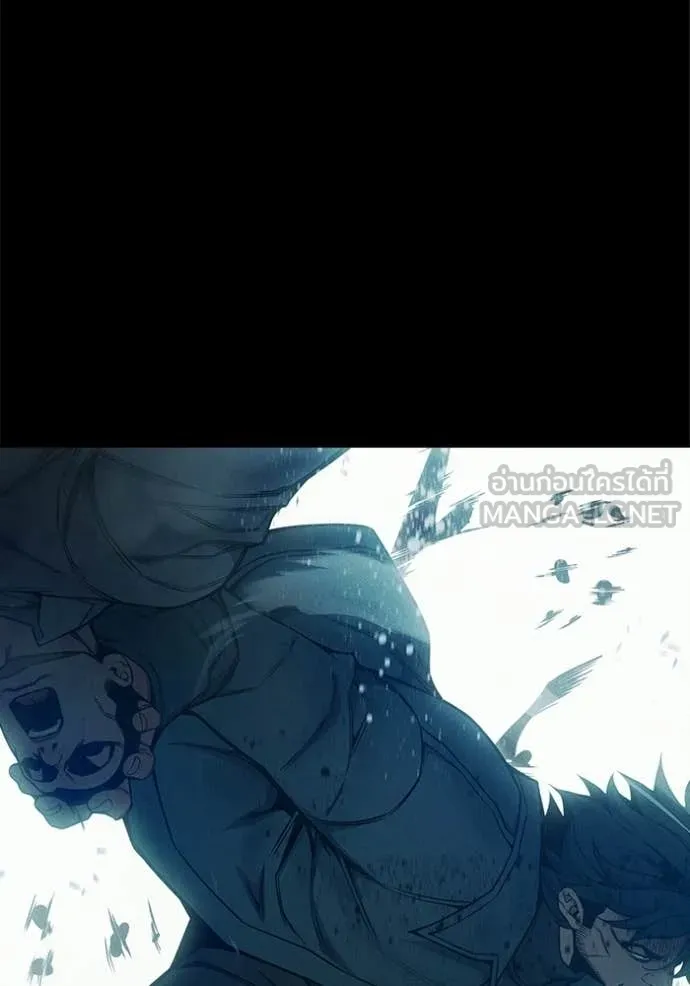 เยาวชนคนคุก ตอนที่ 80 รูปที่ 50