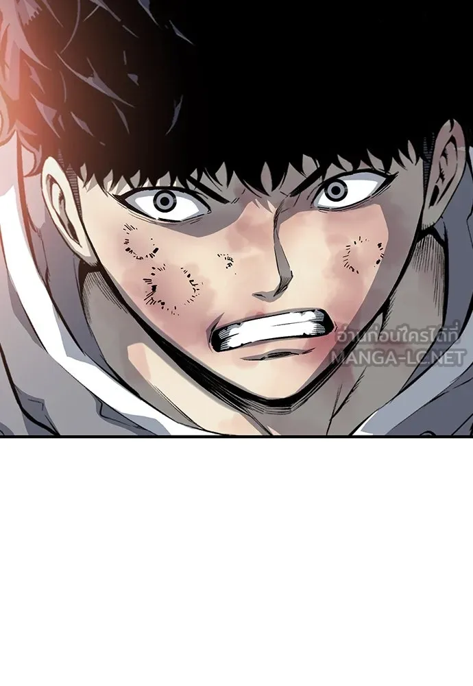 King Game ตอนที่ 15 ลุย!!! รูปที่ 126