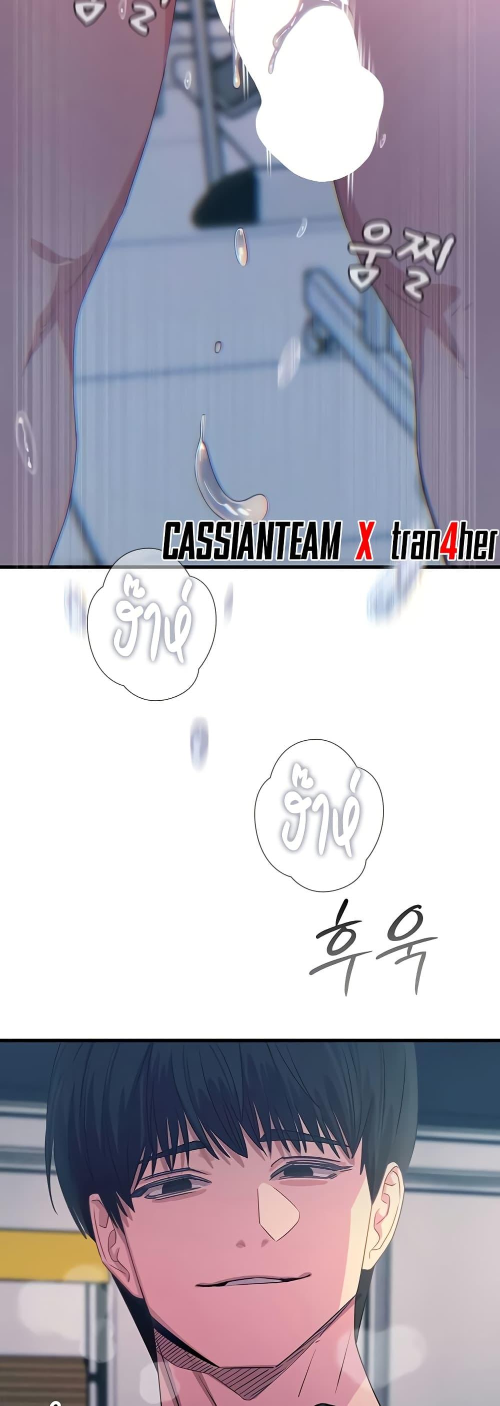 Doujin-Lc- อ่าน โดจิน มังฮวา เกาหลี ญี่ปุ่น จีน แปลไทย You Won’t Get Me ตอนที่ 1 2 3 4 5 6 7 8 9 10 11 12 13 14 ฟรี ไม่มีโฆษณา อ่าน โดจิน Manhwa เกาหลี ญี่ปุ่น จีน เรามีครบ คัดมาให้เน้นๆ โดจิน 18+ รับประกันความฟินโดย  Doujin Lc