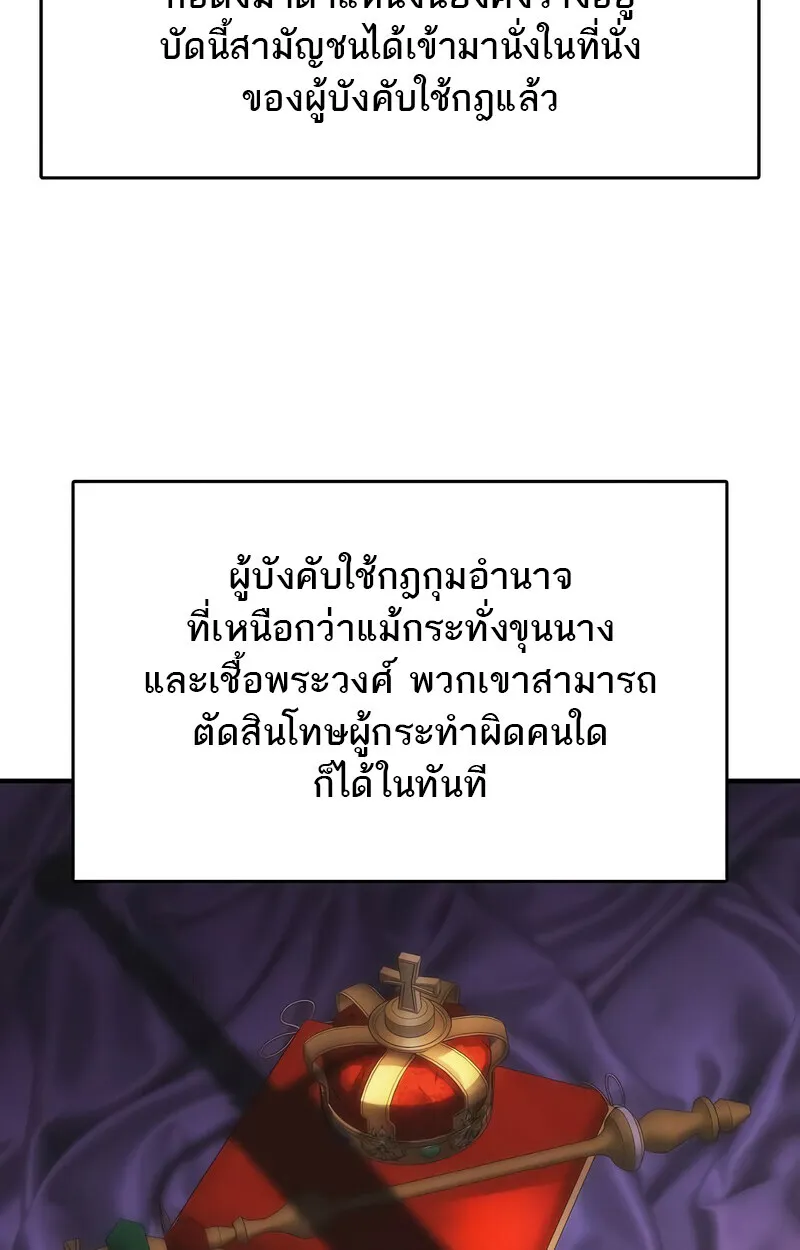 Manga-lc-com อ่านมังงะ อ่านการ์ตูน ออนไลน์ ฟรี Bloodhound’s Regression Instinct ตอนที่ 1 2 3 4 5 6 7 8 9 10 11 12 13 14 ฟรี ไม่มีโฆษณา Manga-lc - อ่าน มังงะ อ่าน การ์ตูน ออนไลน์ อ่านมังงะ ฟรี